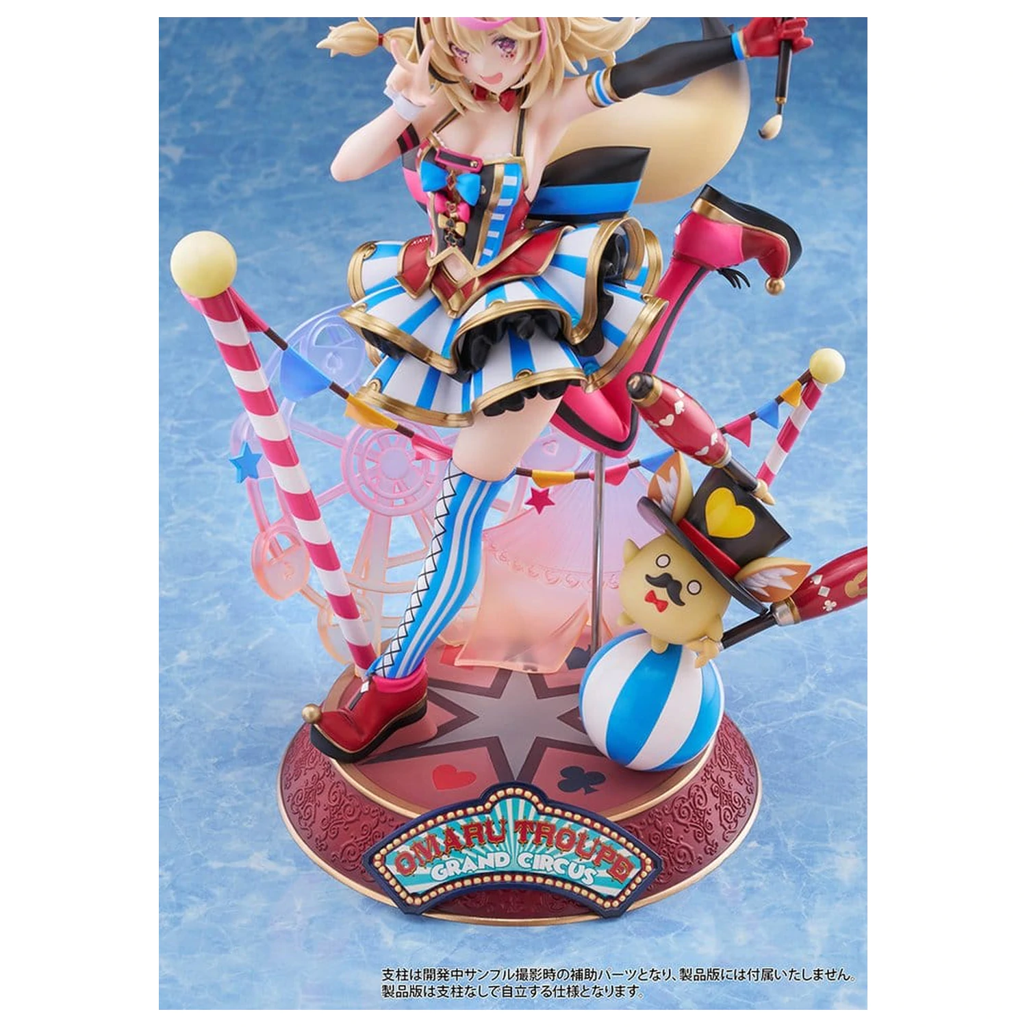 Hololive Production PVC Figurka 1/7 Omaru Polka 28 cm fotografii produktu