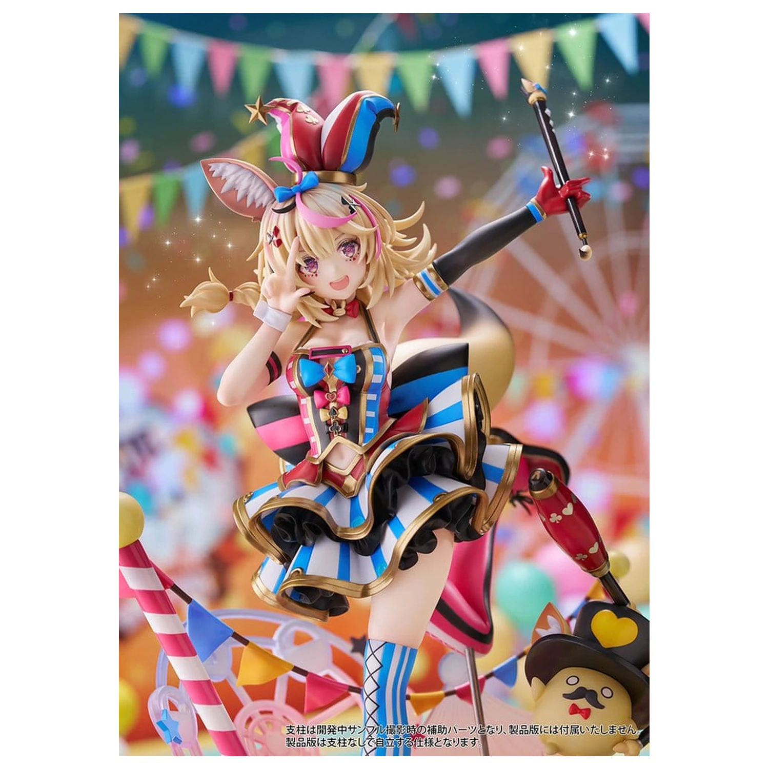Hololive Production PVC Figurka 1/7 Omaru Polka 28 cm fotografii produktu