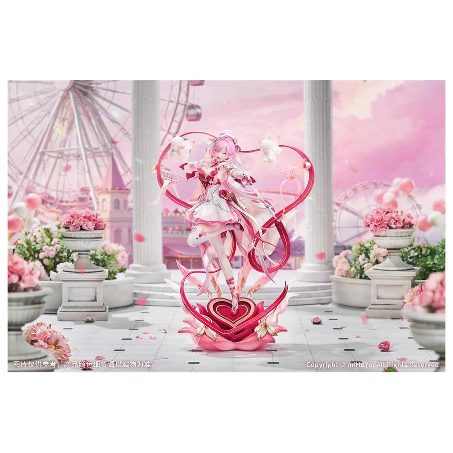 Honkai Impact 3rd PVC Figurka 1/7 Elysia Hi Love Elf Ver. S bonusem 29 cm fotografii produktu