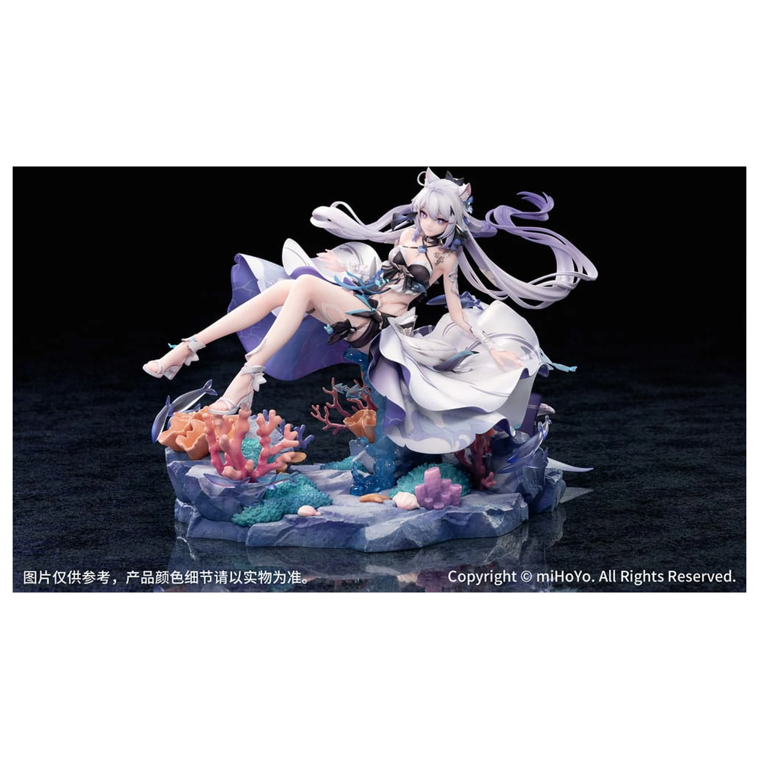 Honkai Impact 3rd PVC Socha 1/7 Kiana Herrscher of Finality: Selenic Ripples Ver. Bonus Edition 20 cm fotografii produktu