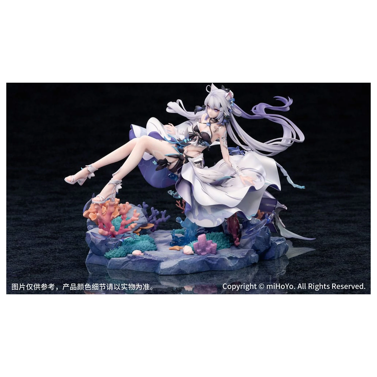 Honkai Impact 3rd PVC Socha 1/7 Kiana Herrscher of Finality: Selenic Ripples Ver. Bonus Edition 20 cm fotografii produktu