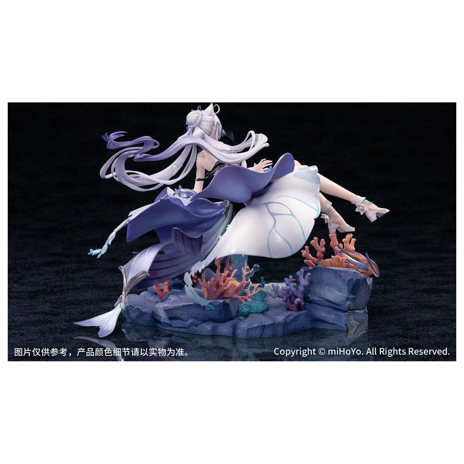 Honkai Impact 3rd PVC Socha 1/7 Kiana Herrscher of Finality: Selenic Ripples Ver. Bonus Edition 20 cm fotografii produktu
