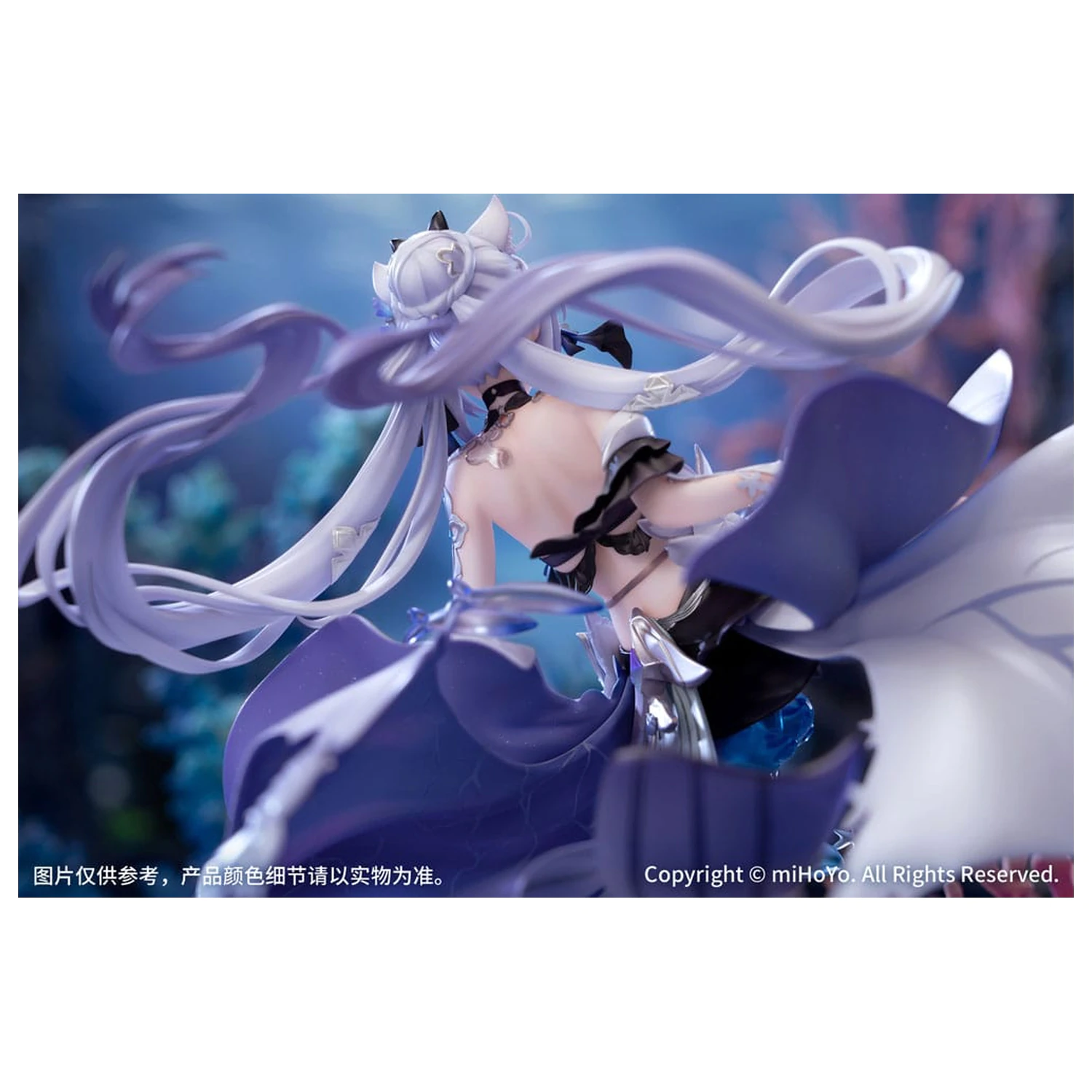 Honkai Impact 3rd PVC Socha 1/7 Kiana Herrscher of Finality: Selenic Ripples Ver. Bonus Edition 20 cm fotografii produktu