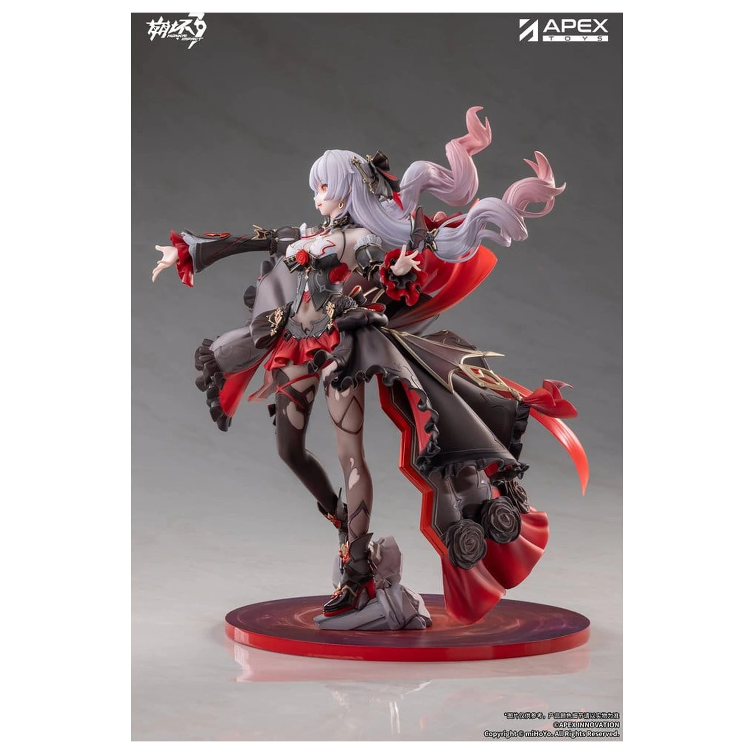 Honkai Impact 3rd PVC figurka 1/7 Lunar Vow: Crimson Love 28 cm fotografii produktu