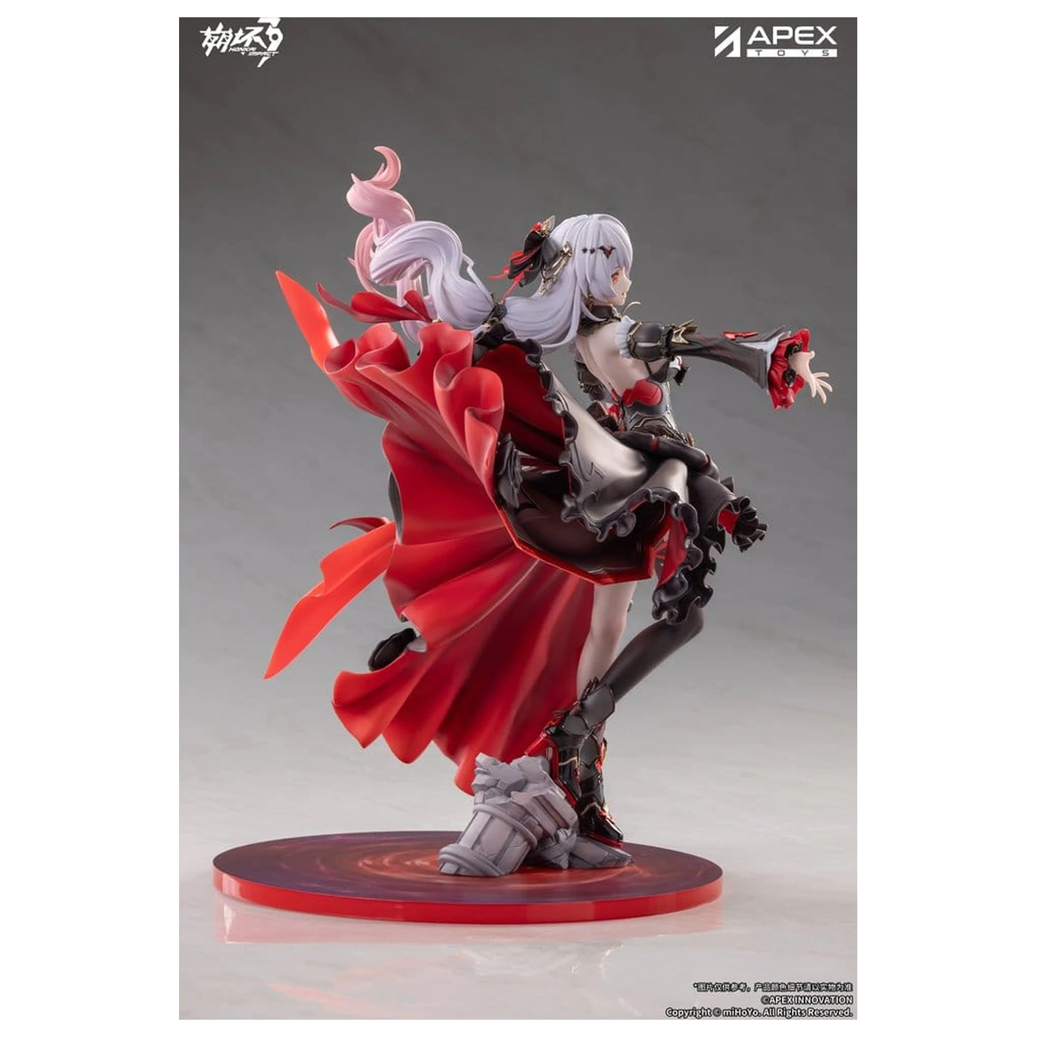 Honkai Impact 3rd PVC figurka 1/7 Lunar Vow: Crimson Love 28 cm fotografii produktu