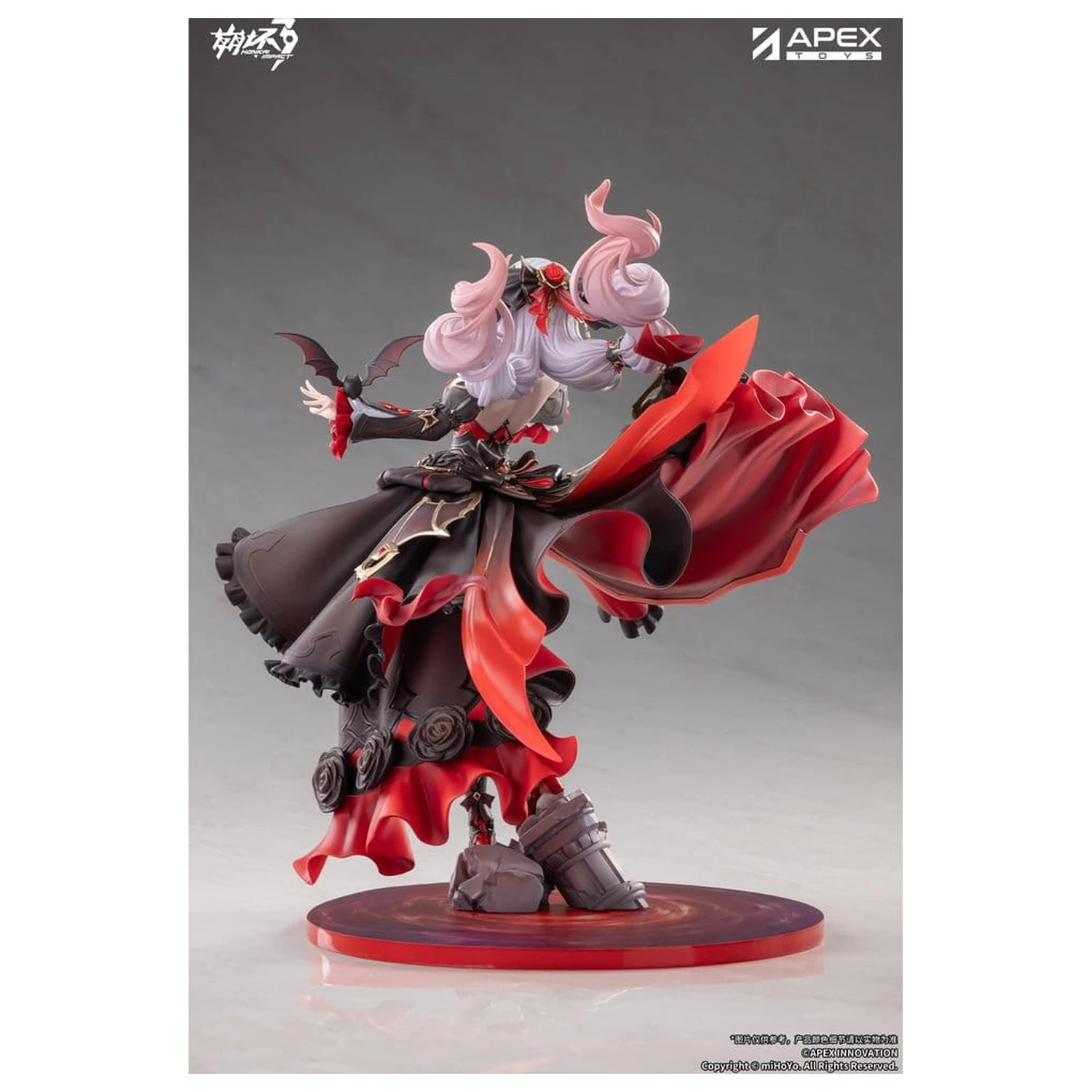Honkai Impact 3rd PVC figurka 1/7 Lunar Vow: Crimson Love 28 cm fotografii produktu