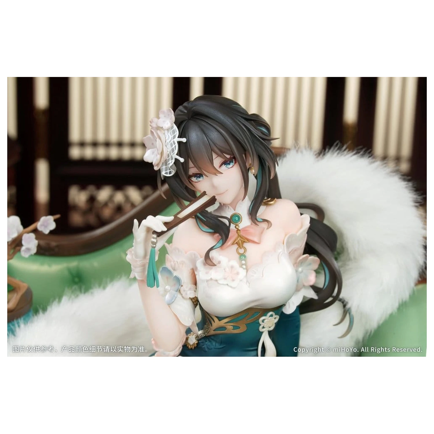 Honkai: Star Rail PVC figurka 1/7 Ruan Mei Plumblossom Letter Ver. S bonusem 18 cm fotografii produktu