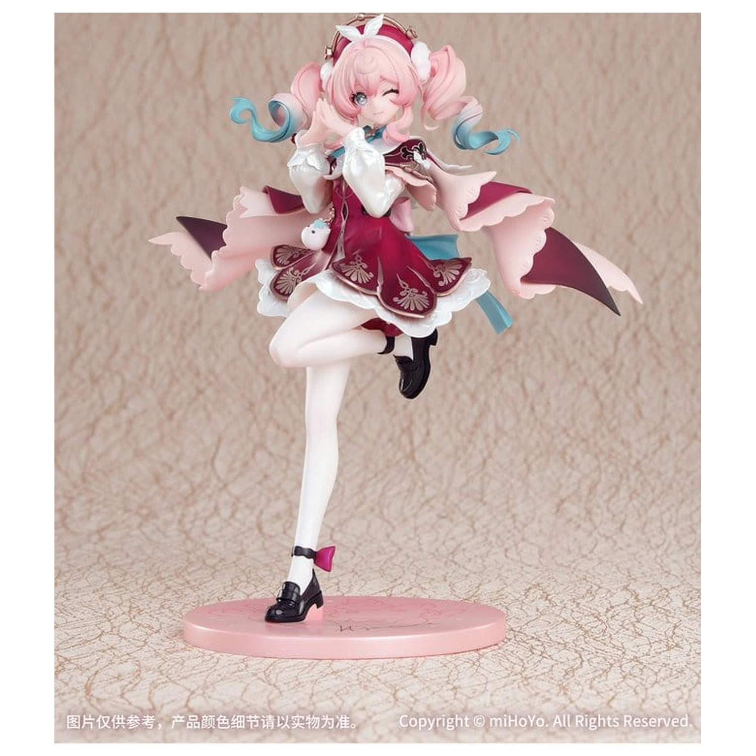 Honkai: Star Rail PVC figurka 1/8 Dárek+ Hyacine 19 cm fotografii produktu