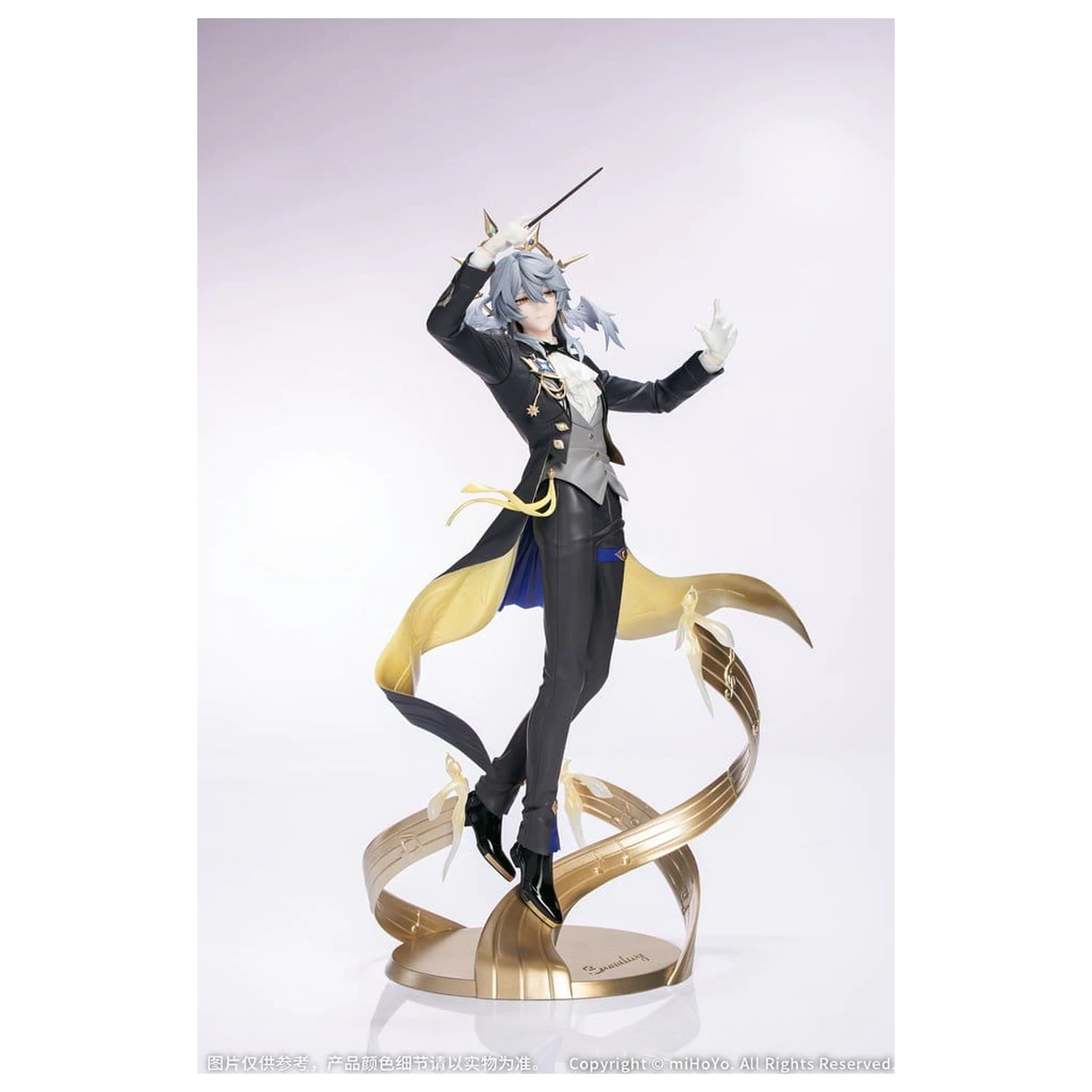 Honkai: Star Rail PVC figurka 1/8 Dárek+ Sunday Star Rail Live Ver. 30 cm fotografii produktu