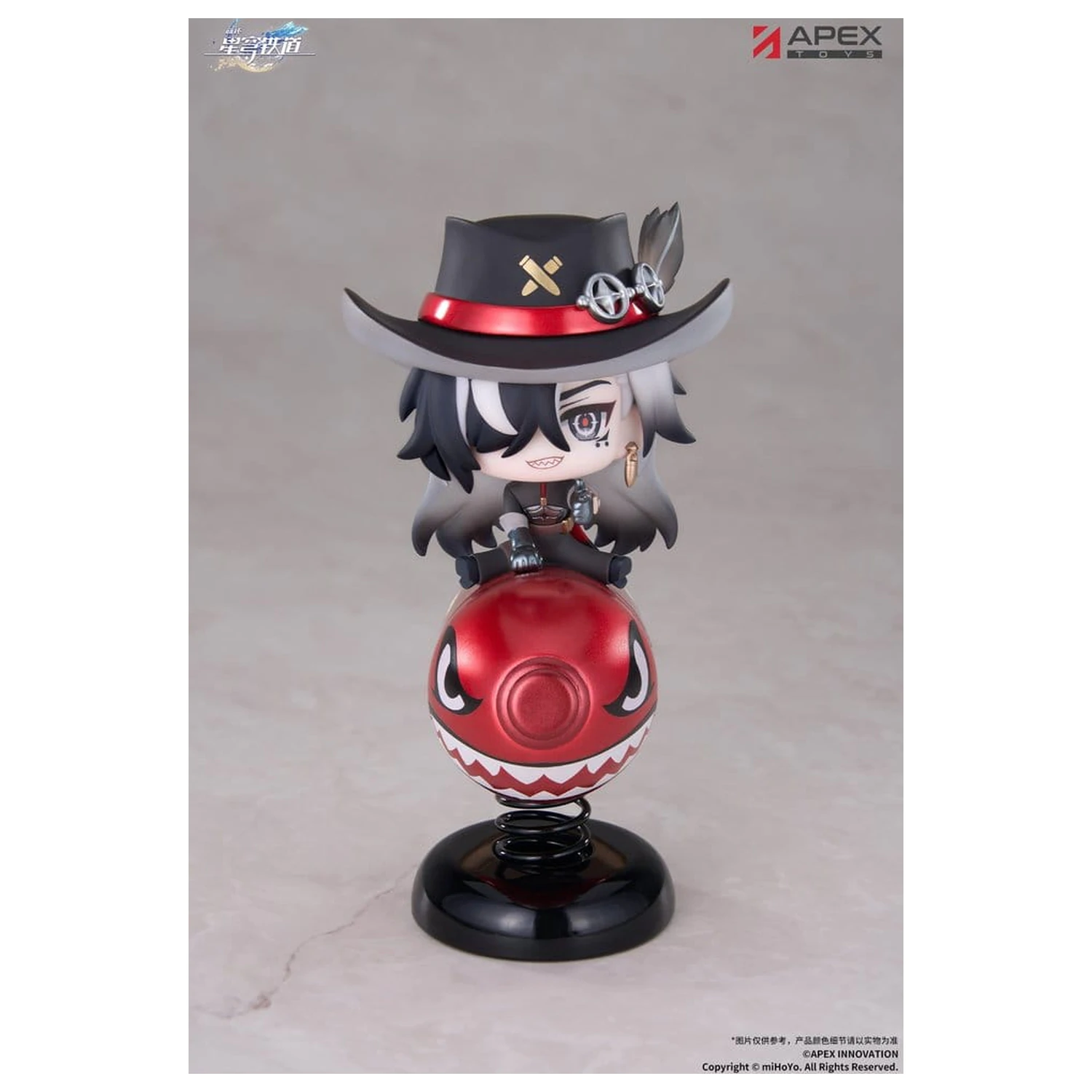 Honkai: Star Rail Chibi Chara PVC figurka Boothill YuraYura 11 cm fotografii produktu