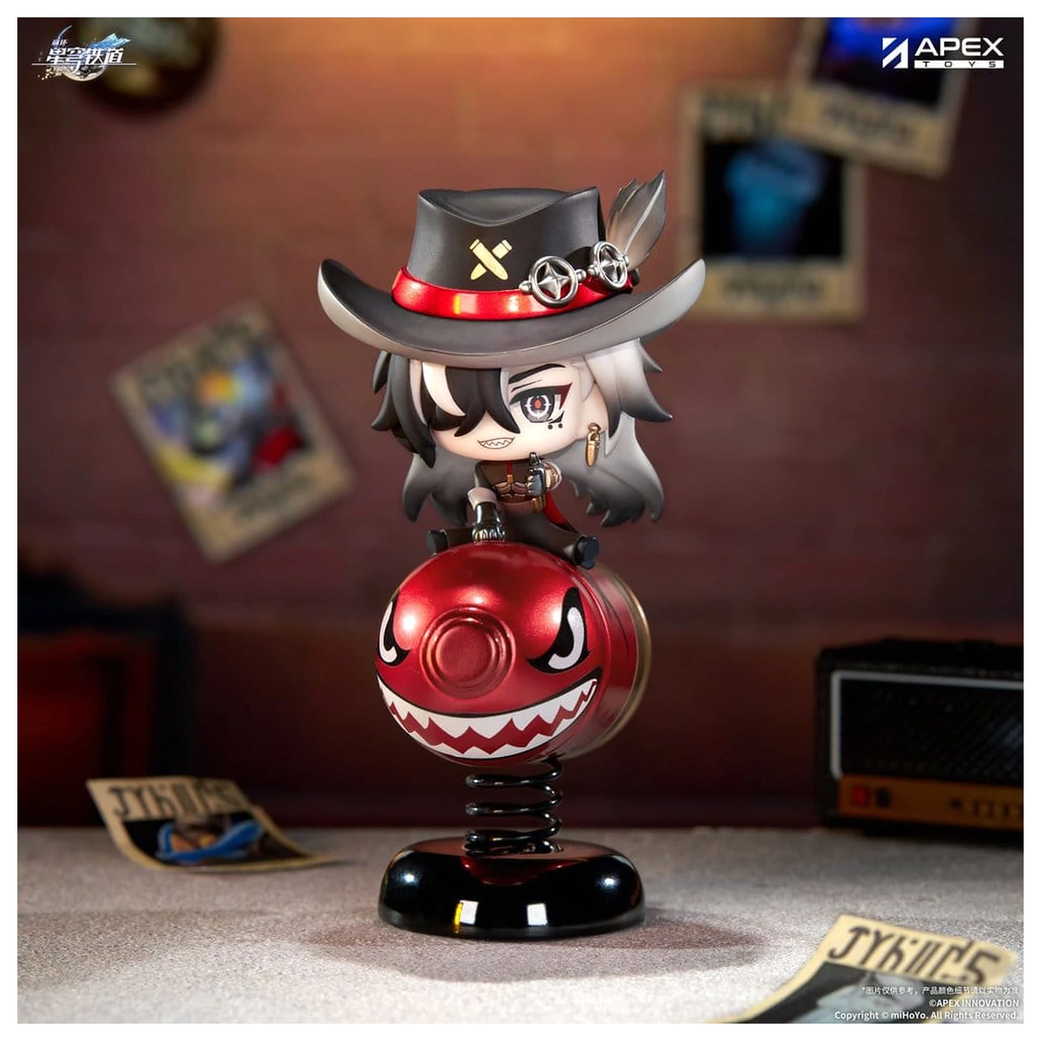 Honkai: Star Rail Chibi Chara PVC figurka Boothill YuraYura 11 cm fotografii produktu