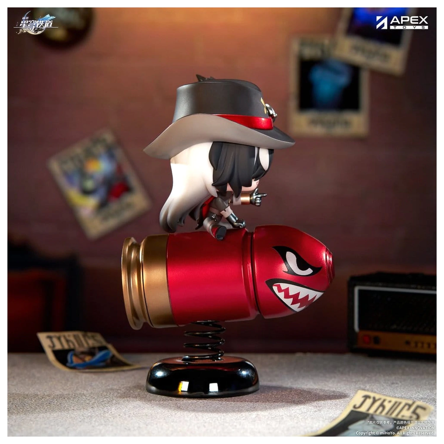 Honkai: Star Rail Chibi Chara PVC figurka Boothill YuraYura 11 cm fotografii produktu
