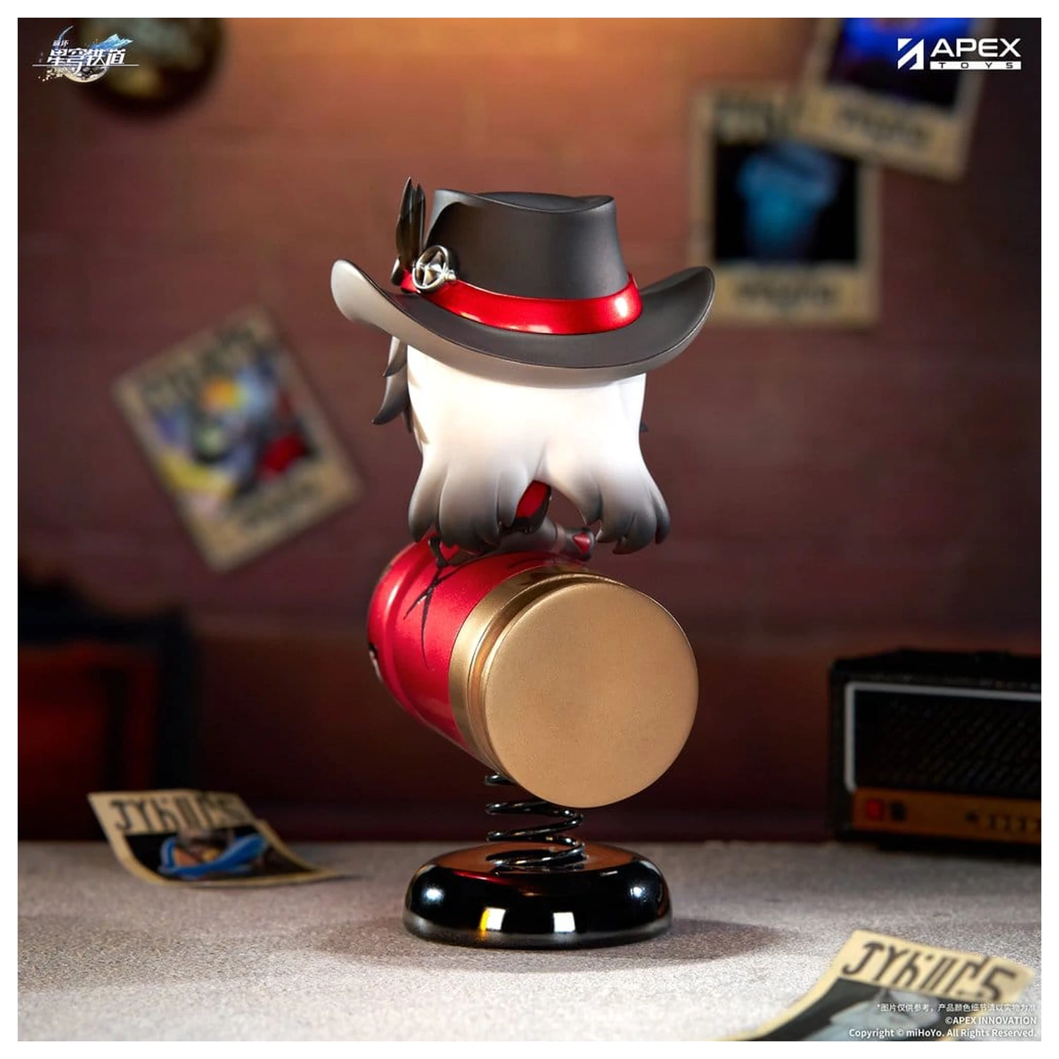 Honkai: Star Rail Chibi Chara PVC figurka Boothill YuraYura 11 cm fotografii produktu