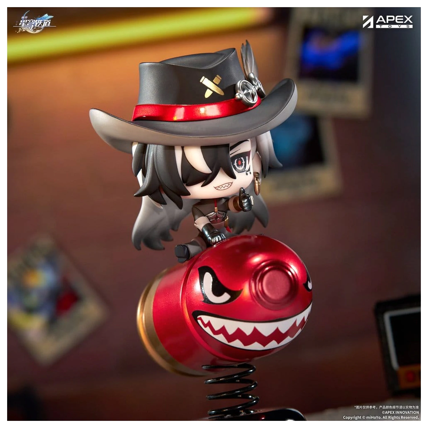 Honkai: Star Rail Chibi Chara PVC figurka Boothill YuraYura 11 cm fotografii produktu