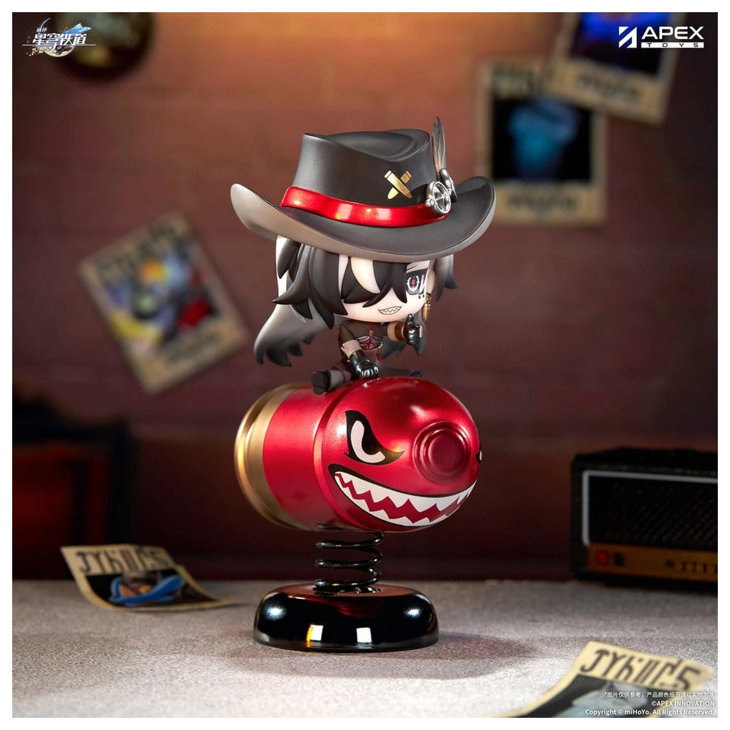 Honkai: Star Rail Chibi Chara PVC figurka Boothill YuraYura 11 cm fotografii produktu