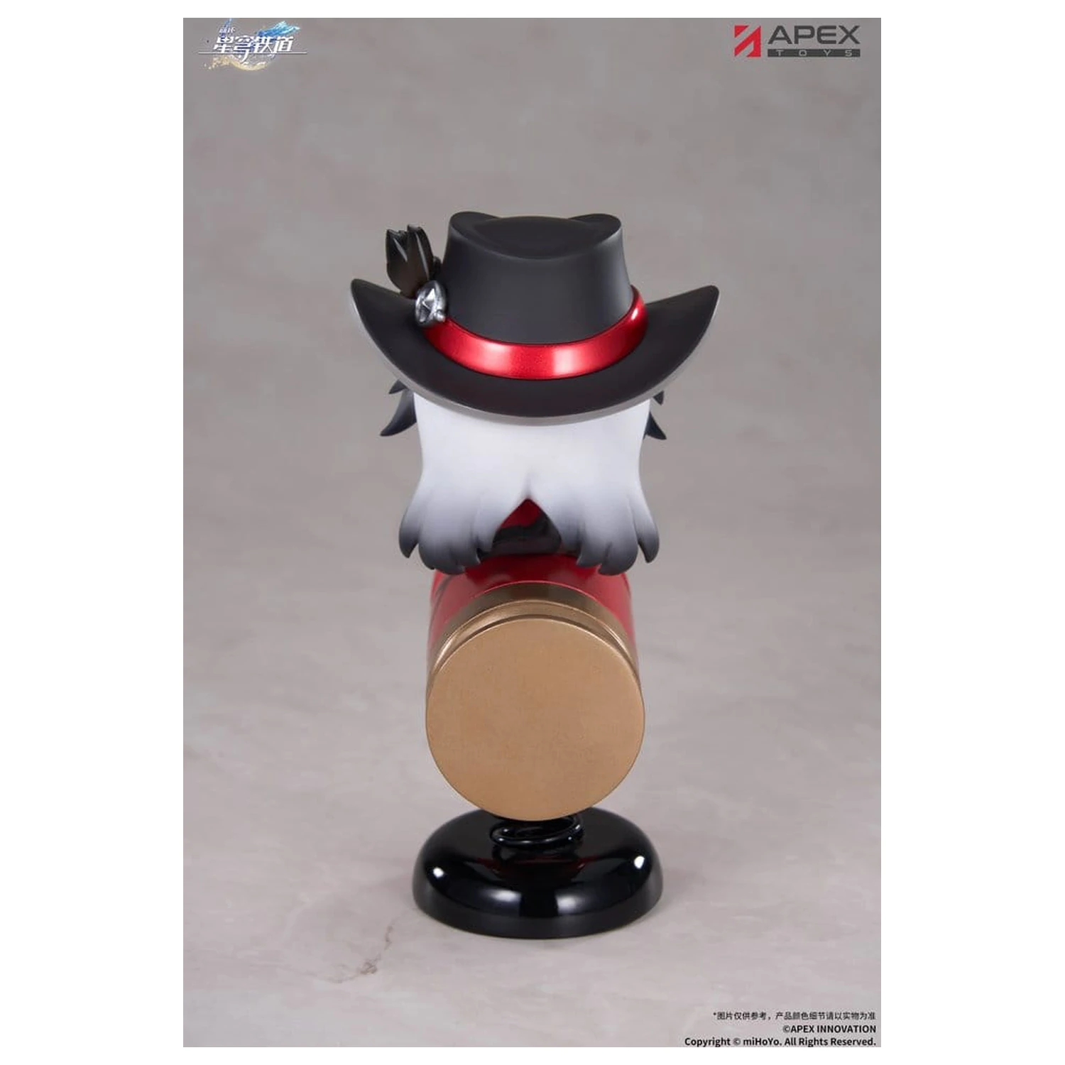 Honkai: Star Rail Chibi Chara PVC figurka Boothill YuraYura 11 cm fotografii produktu