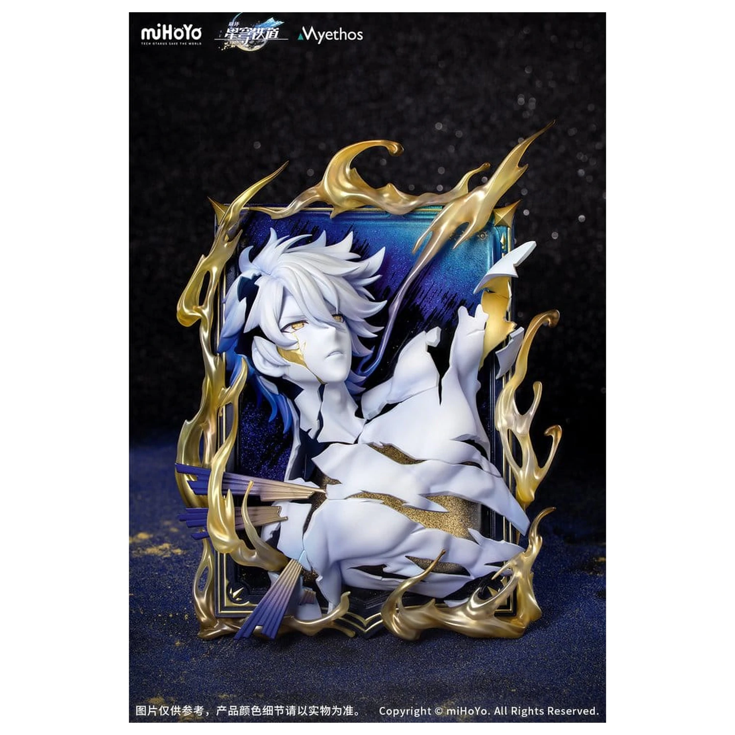 Honkai: Star Rail PVC figurka Diorama Phainon Thus Burns the Dawn Ver. 25 cm fotografii produktu