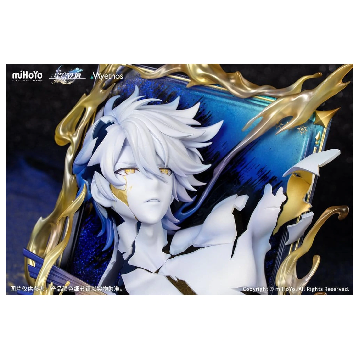 Honkai: Star Rail PVC figurka Diorama Phainon Thus Burns the Dawn Ver. 25 cm fotografii produktu