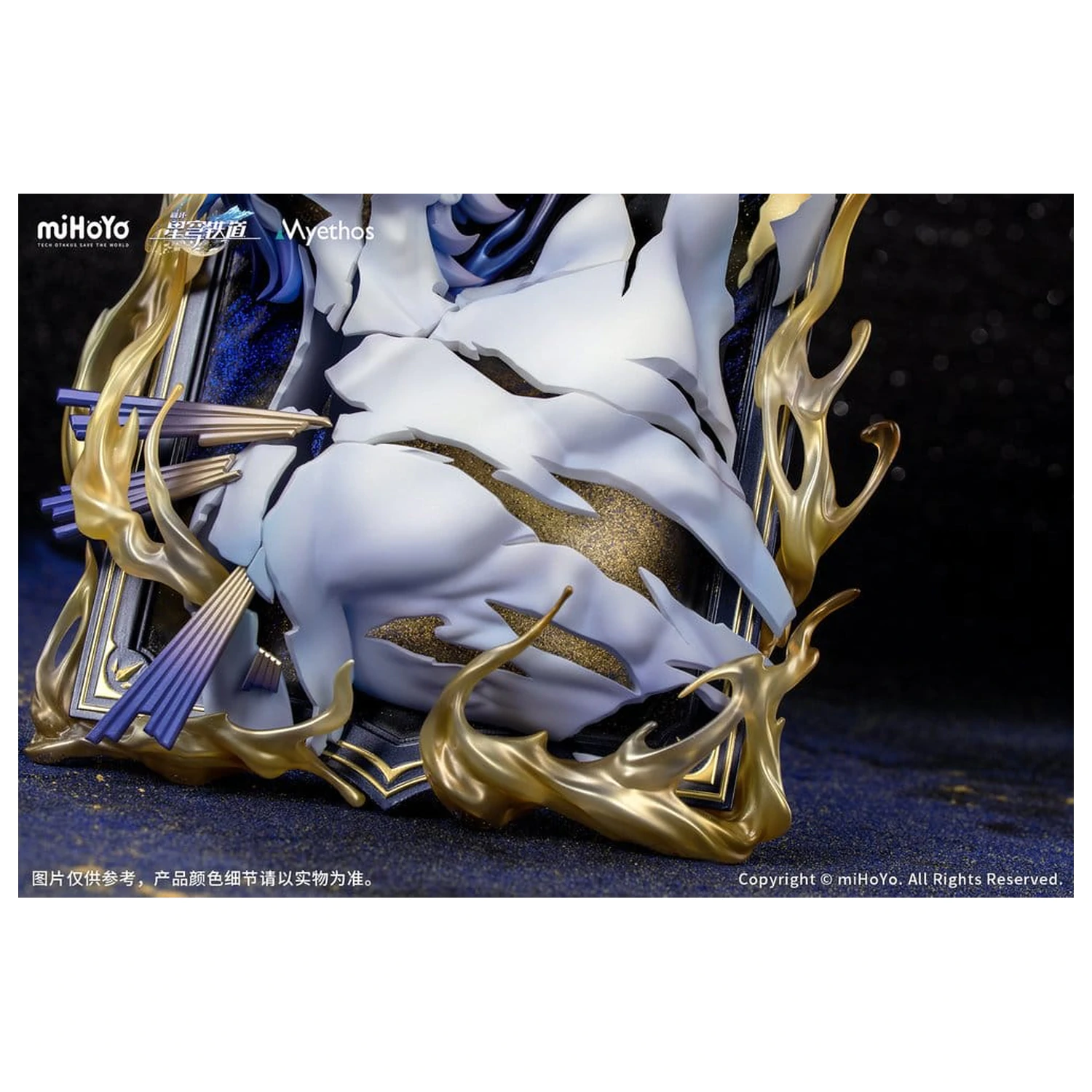 Honkai: Star Rail PVC figurka Diorama Phainon Thus Burns the Dawn Ver. 25 cm fotografii produktu