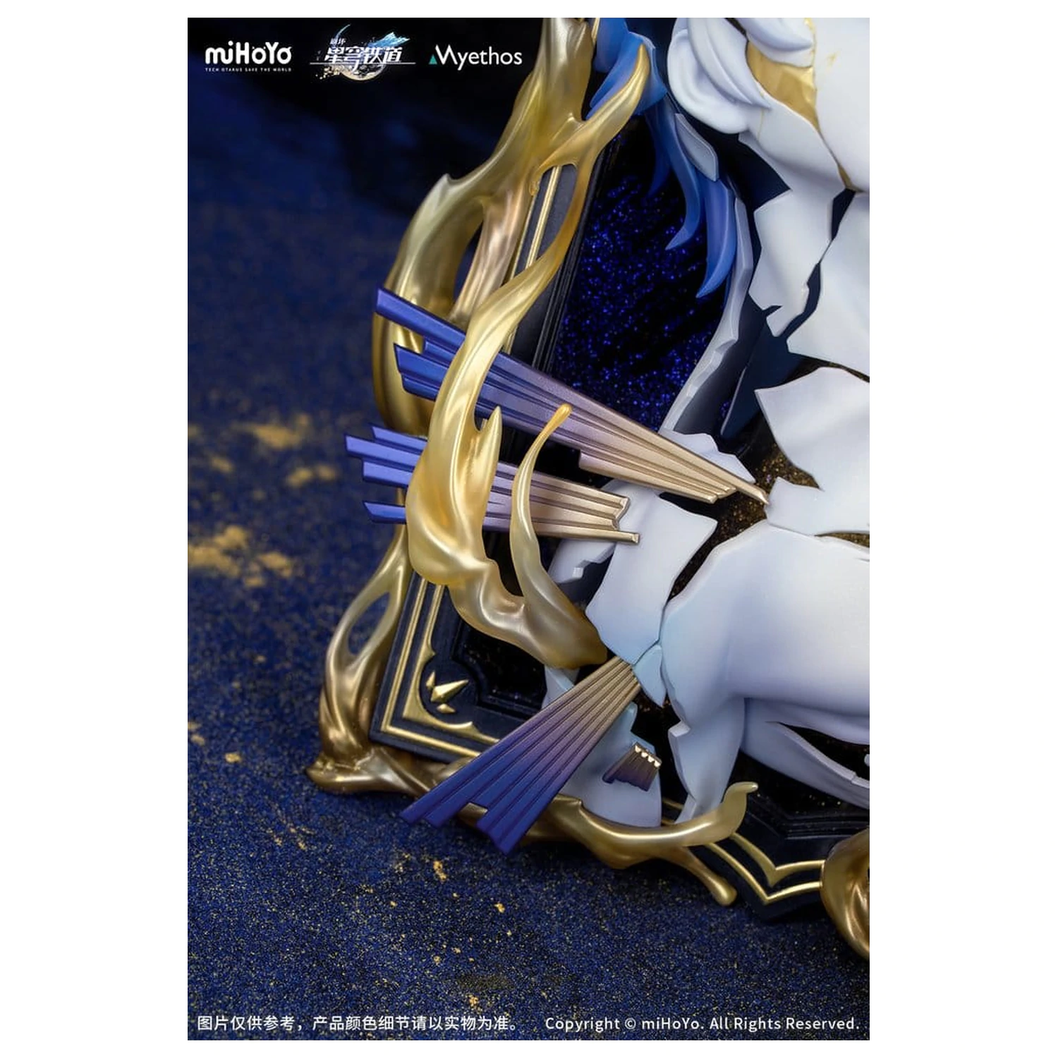 Honkai: Star Rail PVC figurka Diorama Phainon Thus Burns the Dawn Ver. 25 cm fotografii produktu