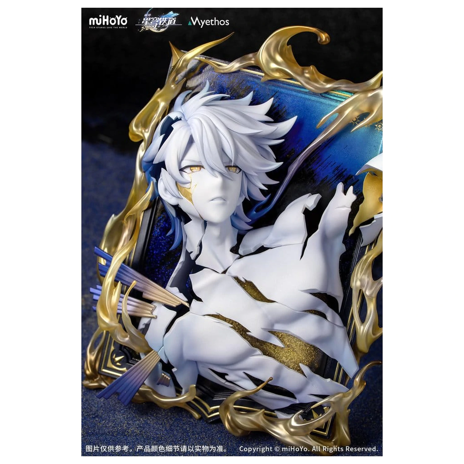 Honkai: Star Rail PVC figurka Diorama Phainon Thus Burns the Dawn Ver. 25 cm fotografii produktu