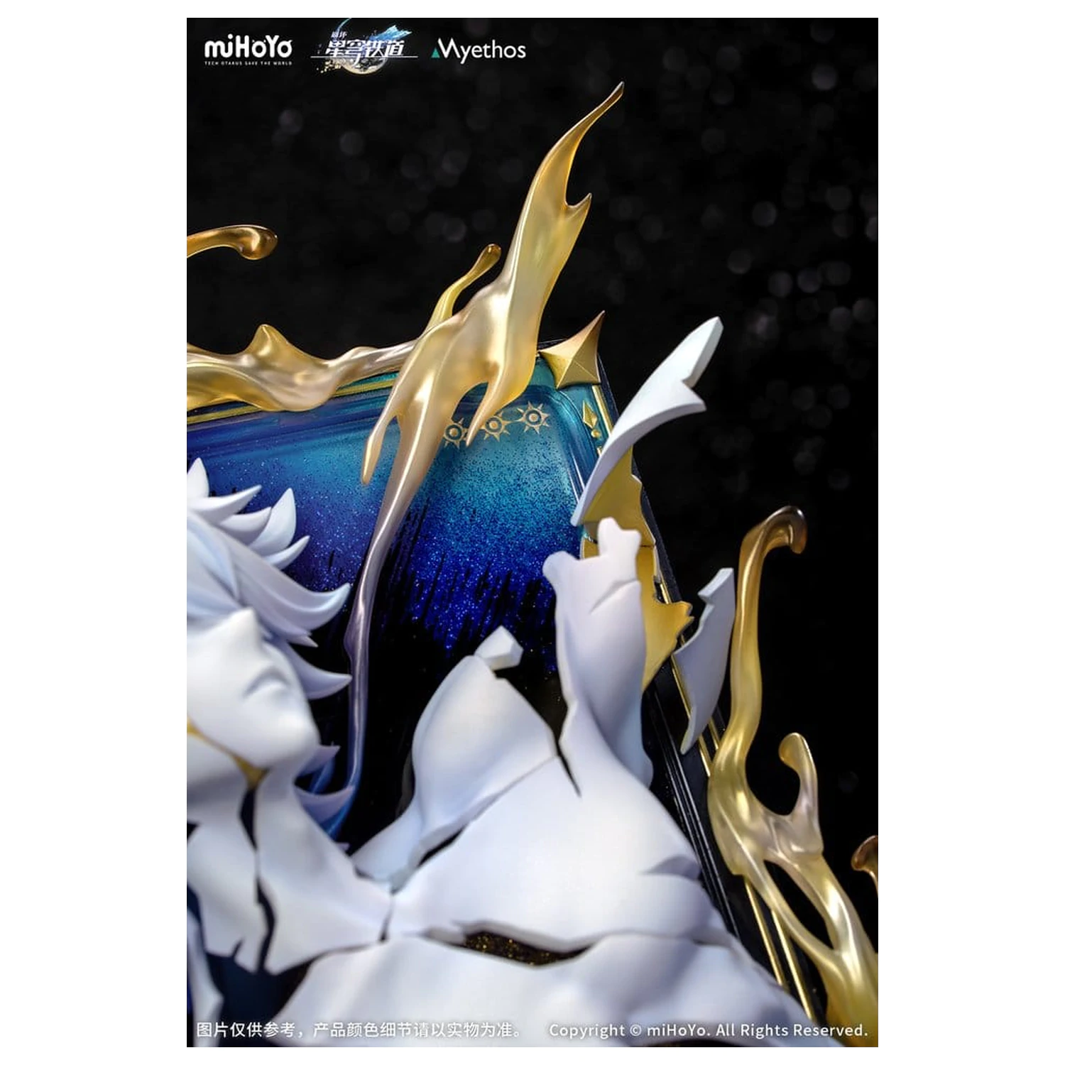 Honkai: Star Rail PVC figurka Diorama Phainon Thus Burns the Dawn Ver. 25 cm fotografii produktu