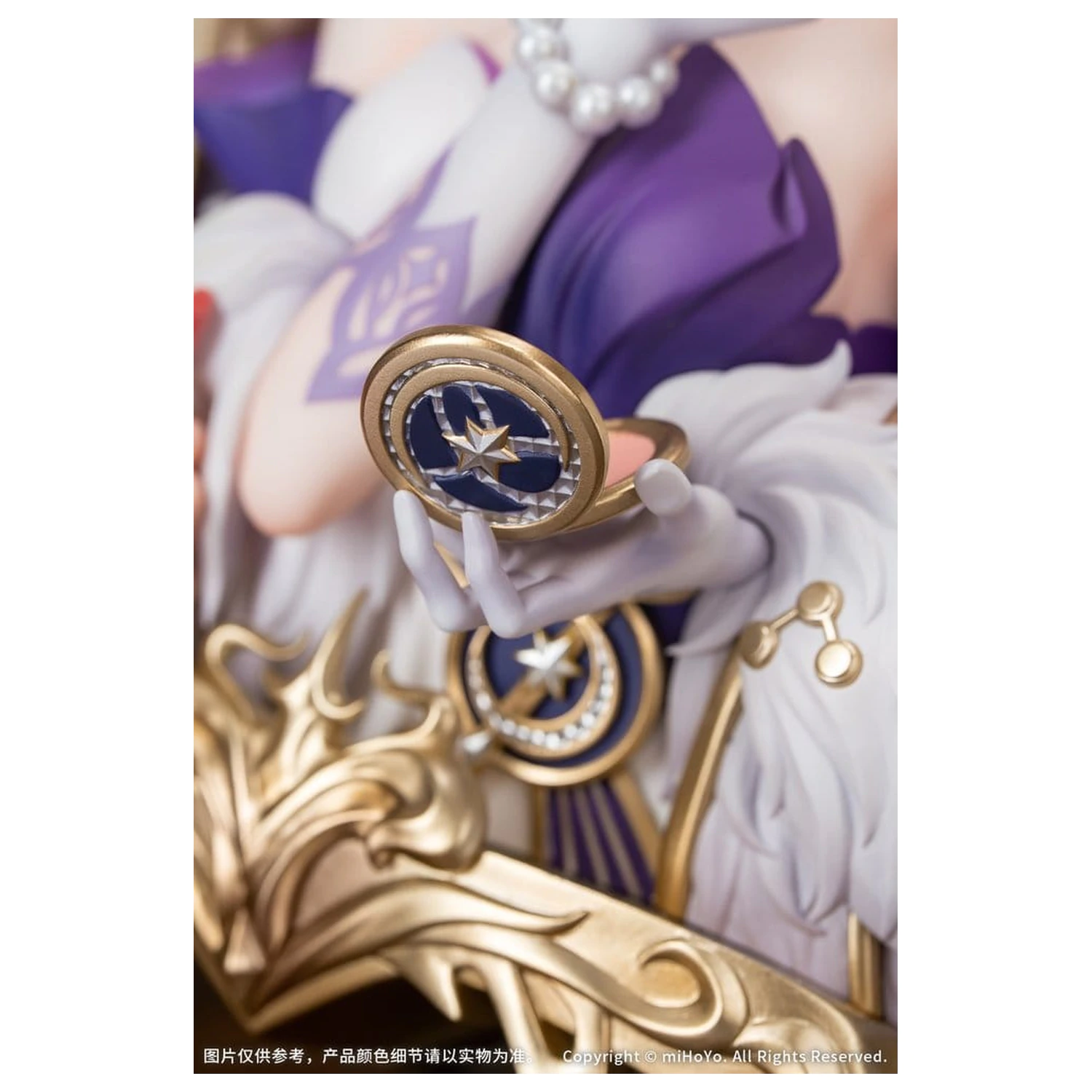 Honkai: Star Rail PVC Socha Diorama Robin: Flowing Nightglow Ver. 27 cm fotografii produktu