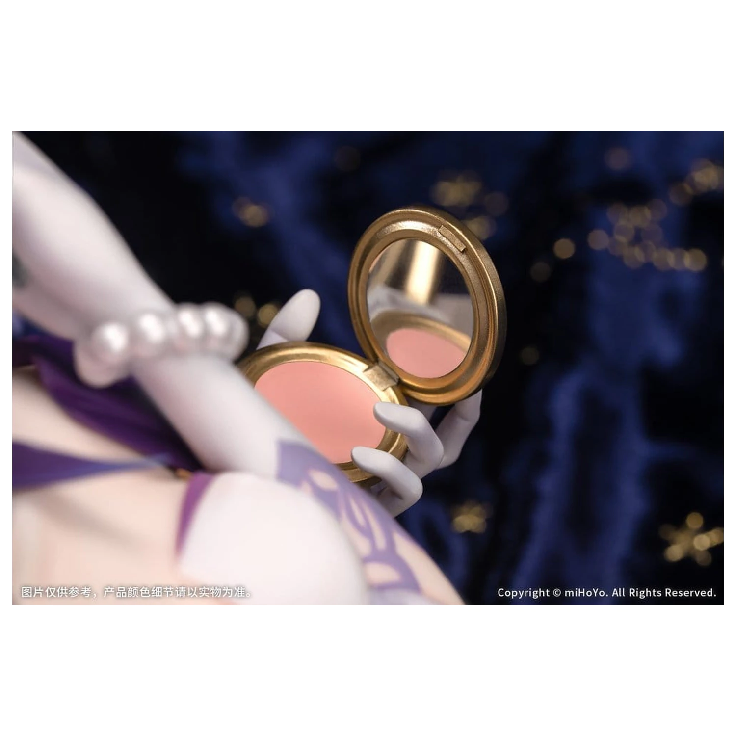 Honkai: Star Rail PVC Socha Diorama Robin: Flowing Nightglow Ver. 27 cm fotografii produktu