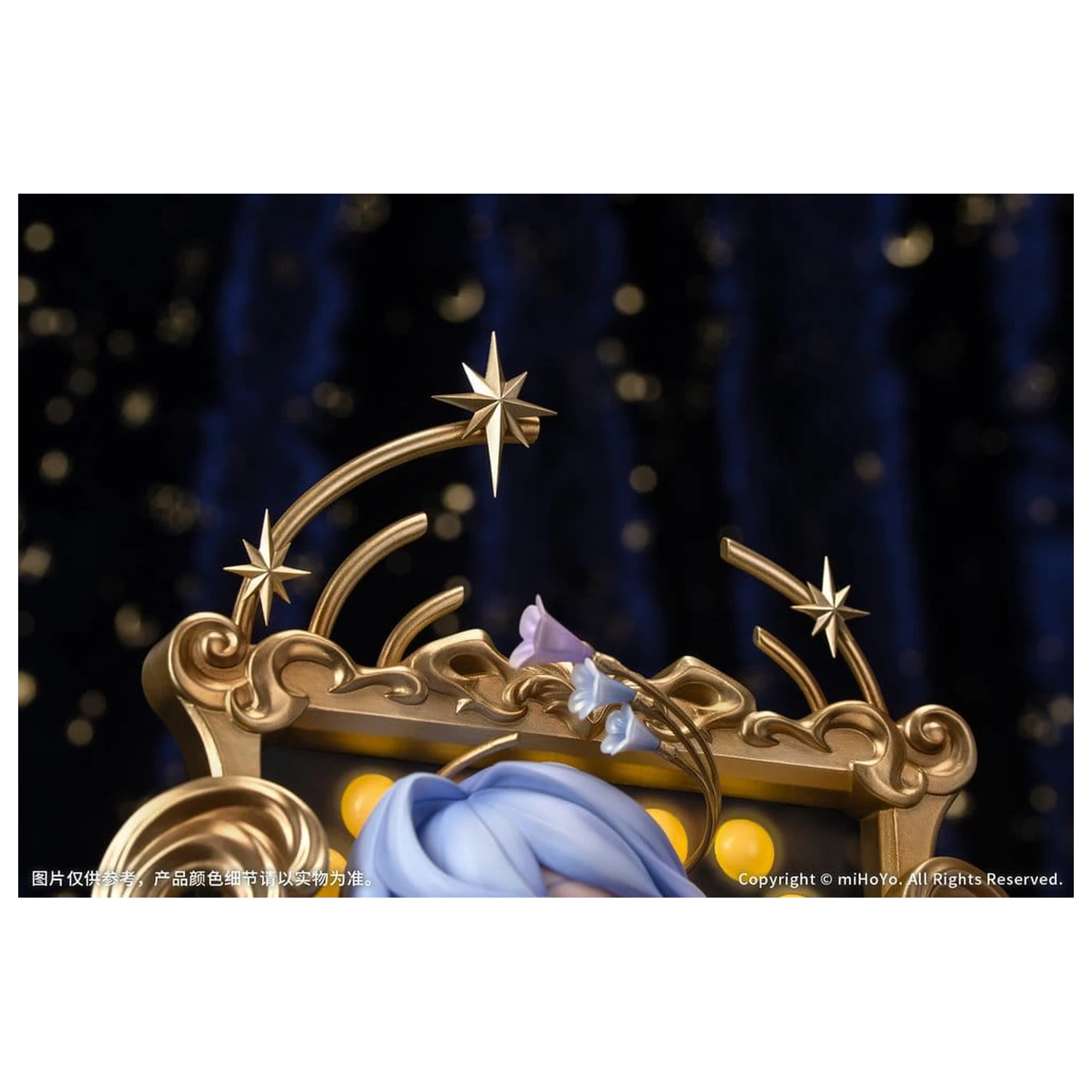 Honkai: Star Rail PVC Socha Diorama Robin: Flowing Nightglow Ver. 27 cm fotografii produktu