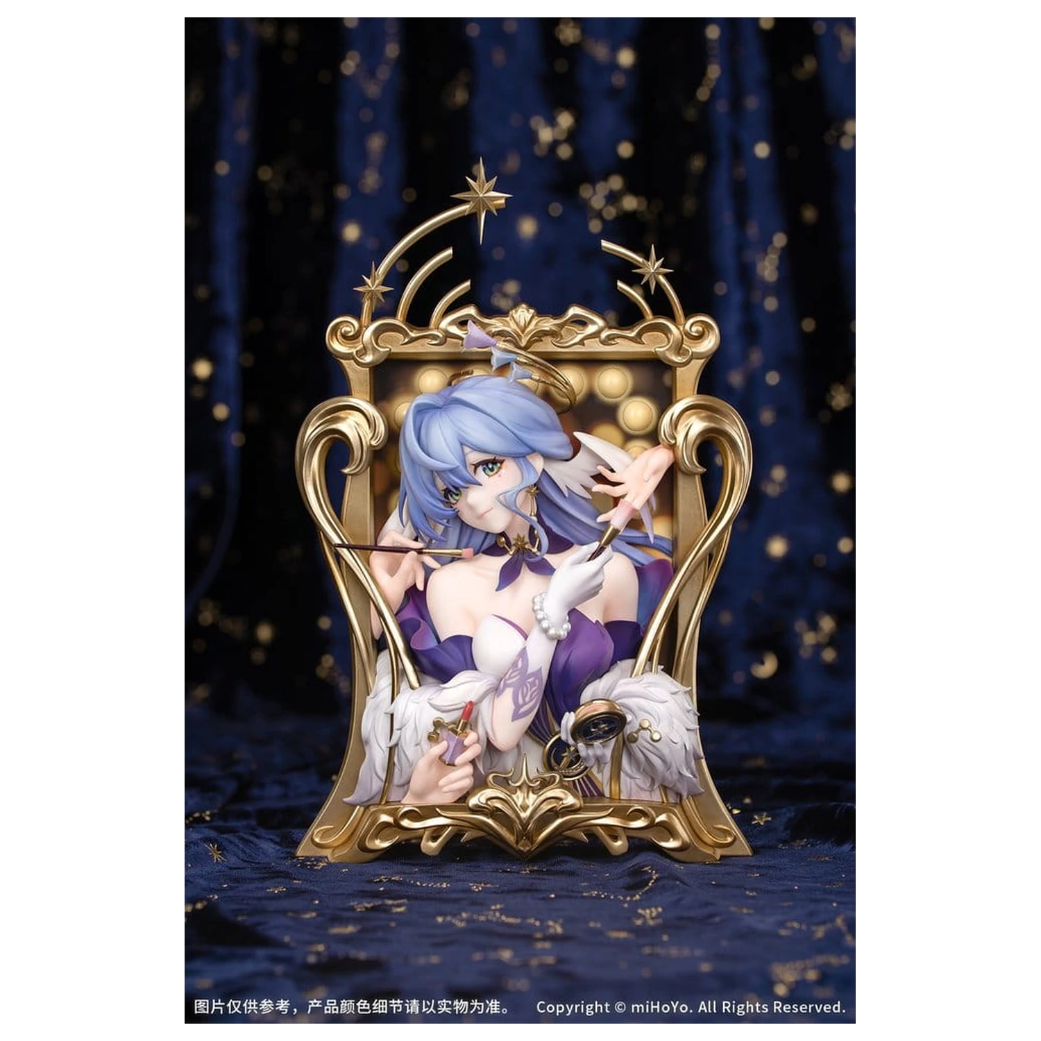 Honkai: Star Rail PVC Socha Diorama Robin: Flowing Nightglow Ver. 27 cm fotografii produktu