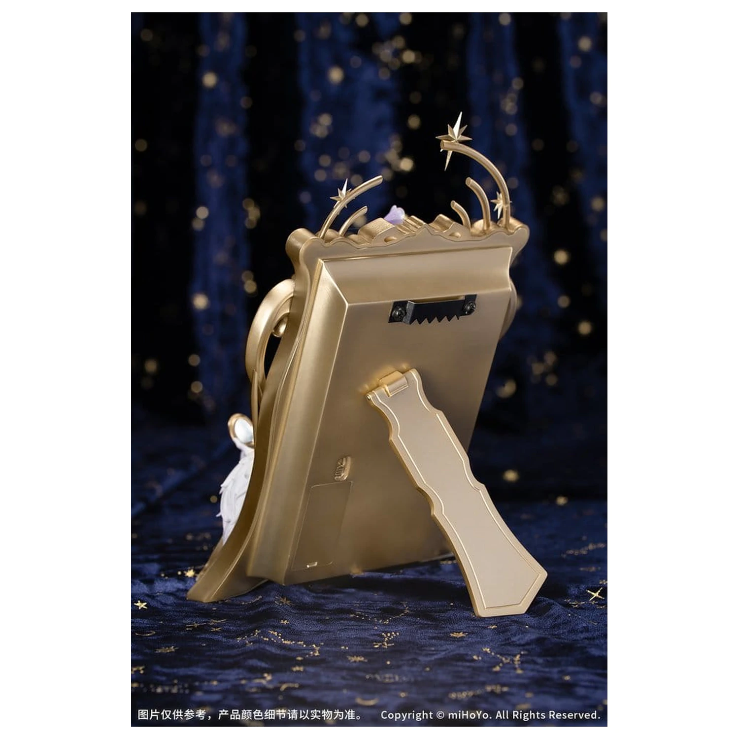 Honkai: Star Rail PVC Socha Diorama Robin: Flowing Nightglow Ver. 27 cm fotografii produktu