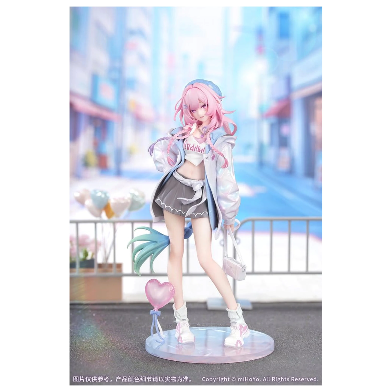 Honkai: Star Rail Gift+ PVC figurka 1/8 Cyrene Wonderful Holiday Ver. 20 cm fotografii produktu