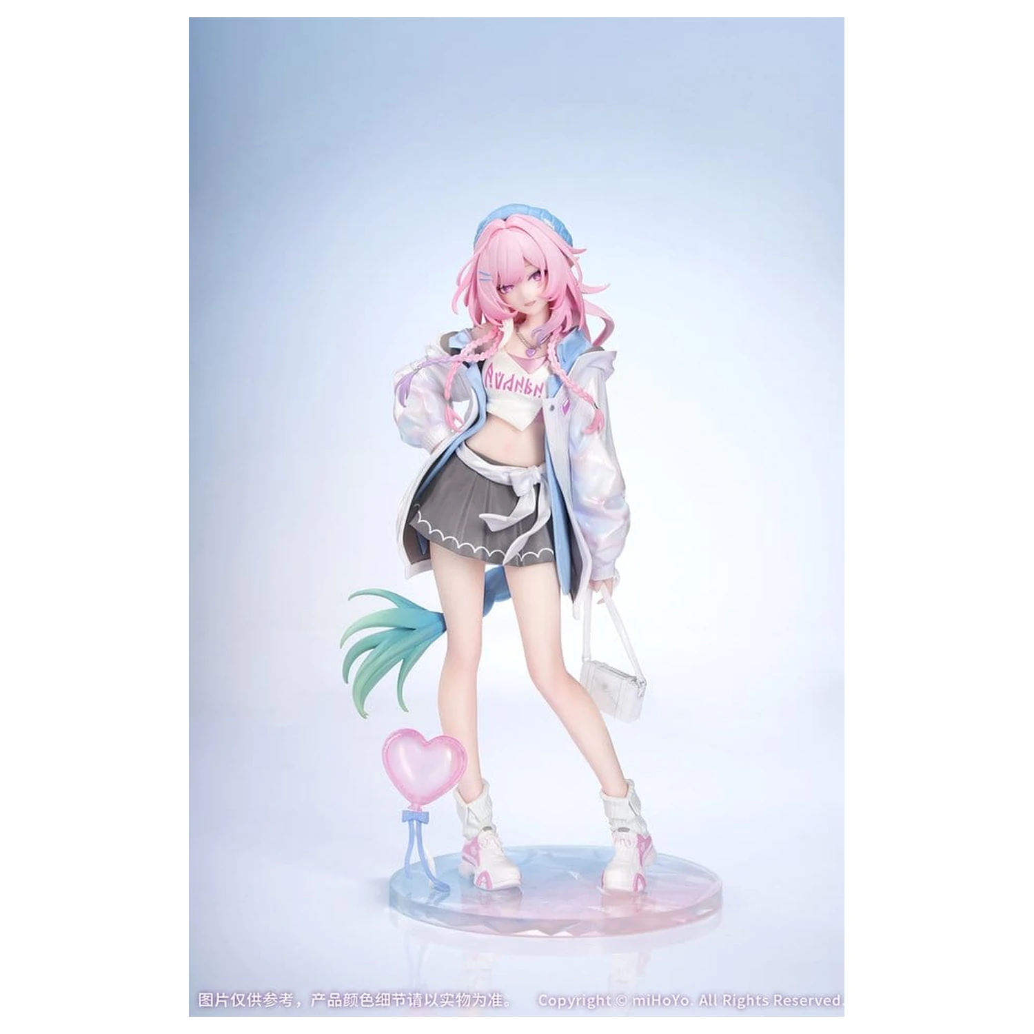 Honkai: Star Rail Gift+ PVC figurka 1/8 Cyrene Wonderful Holiday Ver. 20 cm fotografii produktu