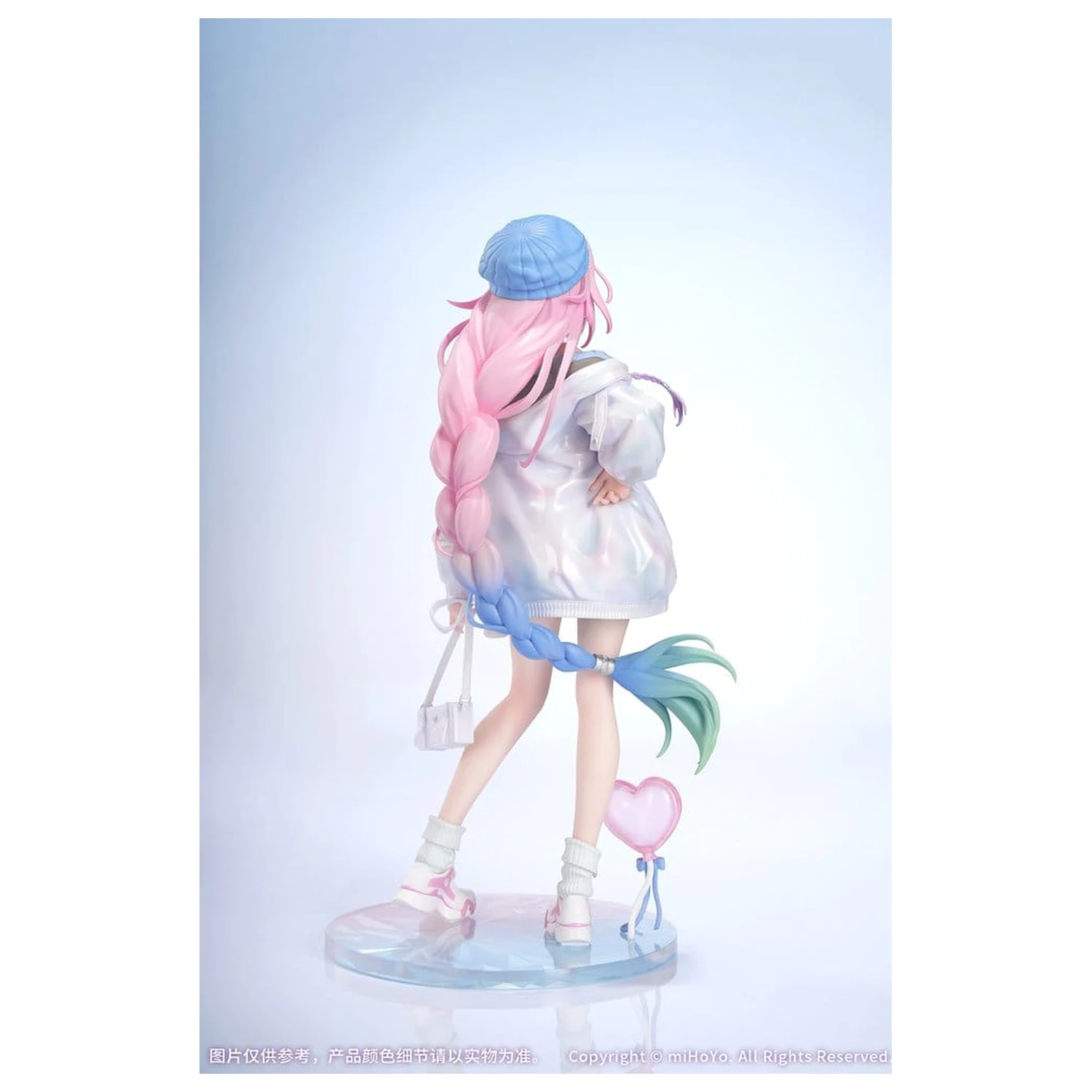 Honkai: Star Rail Gift+ PVC figurka 1/8 Cyrene Wonderful Holiday Ver. 20 cm fotografii produktu