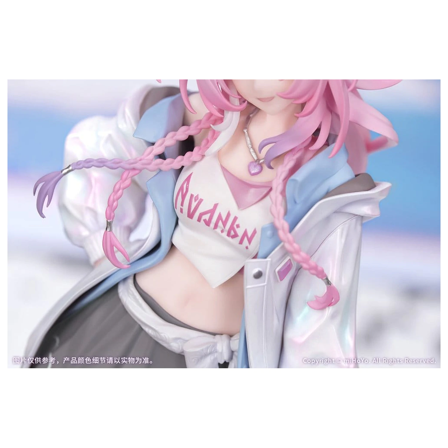 Honkai: Star Rail Gift+ PVC figurka 1/8 Cyrene Wonderful Holiday Ver. 20 cm fotografii produktu