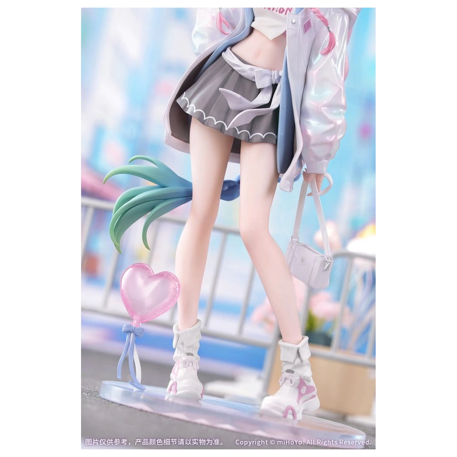 Honkai: Star Rail Gift+ PVC figurka 1/8 Cyrene Wonderful Holiday Ver. 20 cm fotografii produktu