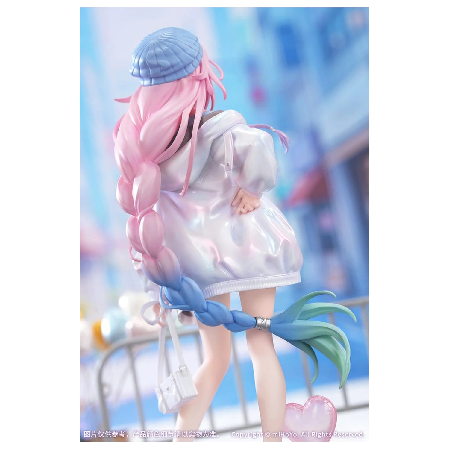 Honkai: Star Rail Gift+ PVC figurka 1/8 Cyrene Wonderful Holiday Ver. 20 cm fotografii produktu