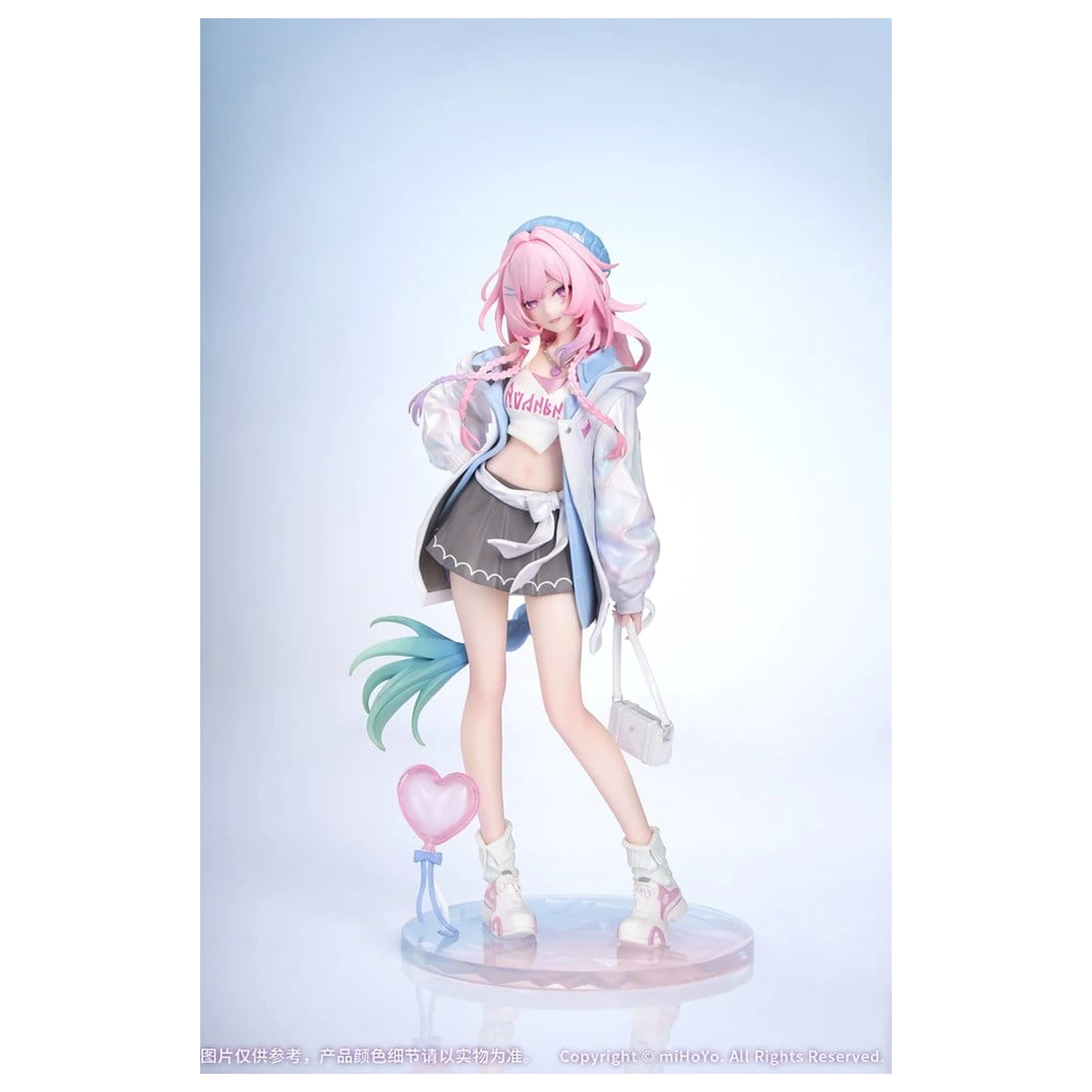 Honkai: Star Rail Gift+ PVC figurka 1/8 Cyrene Wonderful Holiday Ver. 20 cm fotografii produktu