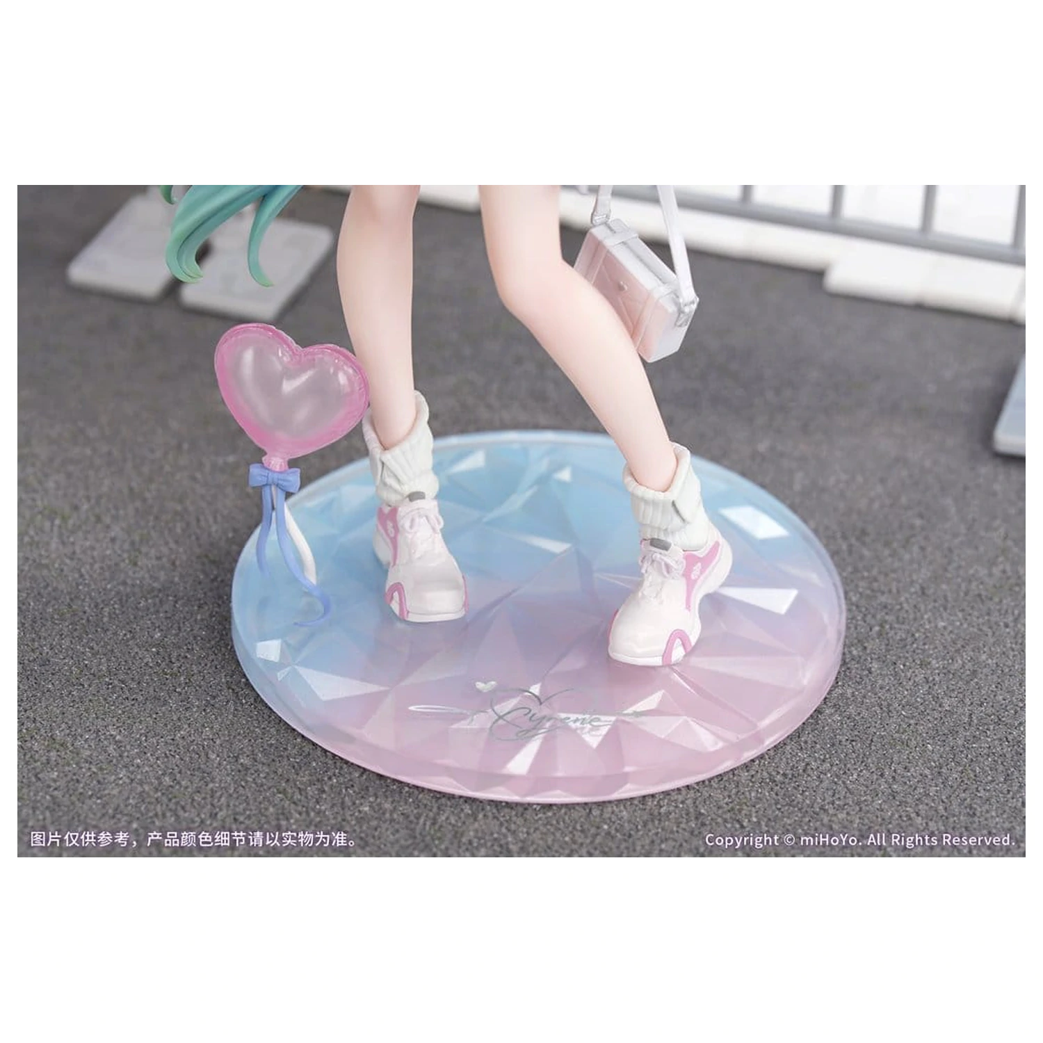 Honkai: Star Rail Gift+ PVC figurka 1/8 Cyrene Wonderful Holiday Ver. 20 cm fotografii produktu