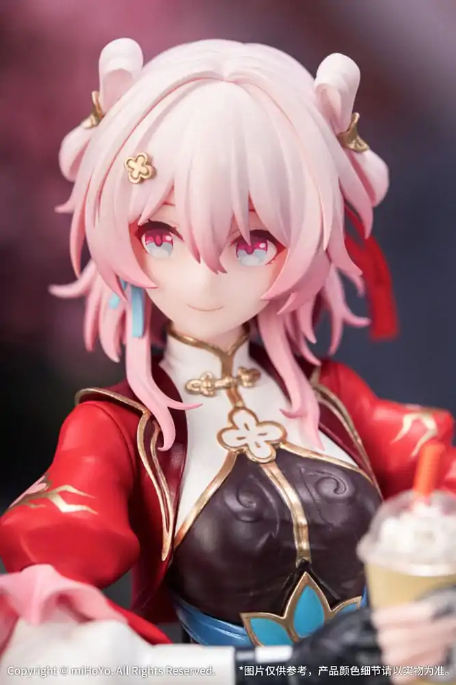 Honkai: Star Rail Gift+ PVC Socha 1/8 March 7th: The Hunt 21 cm fotografii produktu
