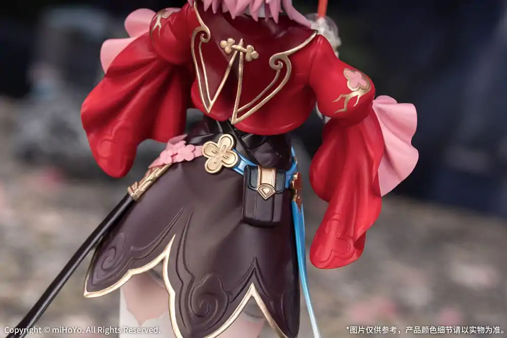 Honkai: Star Rail Gift+ PVC Socha 1/8 March 7th: The Hunt 21 cm fotografii produktu