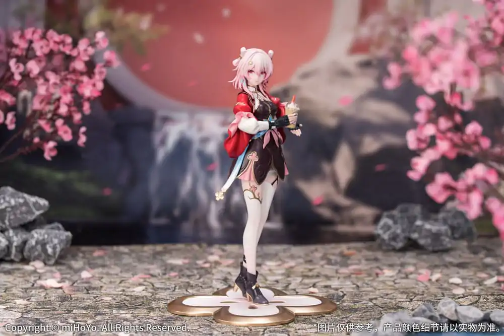Honkai: Star Rail Gift+ PVC Socha 1/8 March 7th: The Hunt 21 cm fotografii produktu