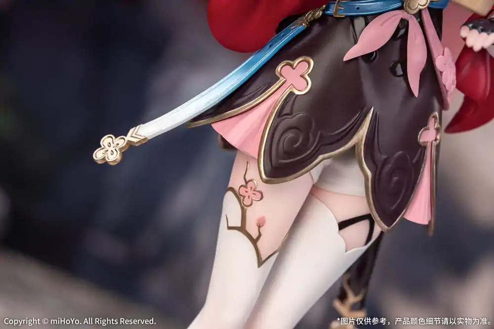 Honkai: Star Rail Gift+ PVC Socha 1/8 March 7th: The Hunt 21 cm fotografii produktu