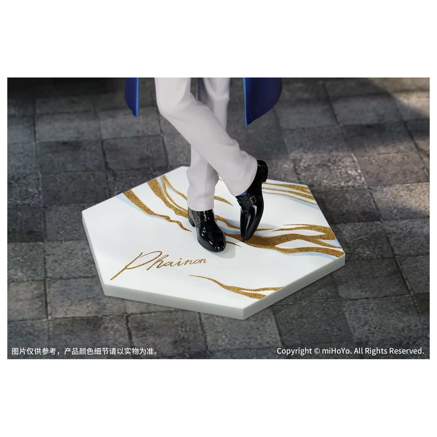 Honkai: Star Rail Dárek+ PVC figurka 1/8 Phainon Express Travel Notes Ver. 24 cm fotografii produktu