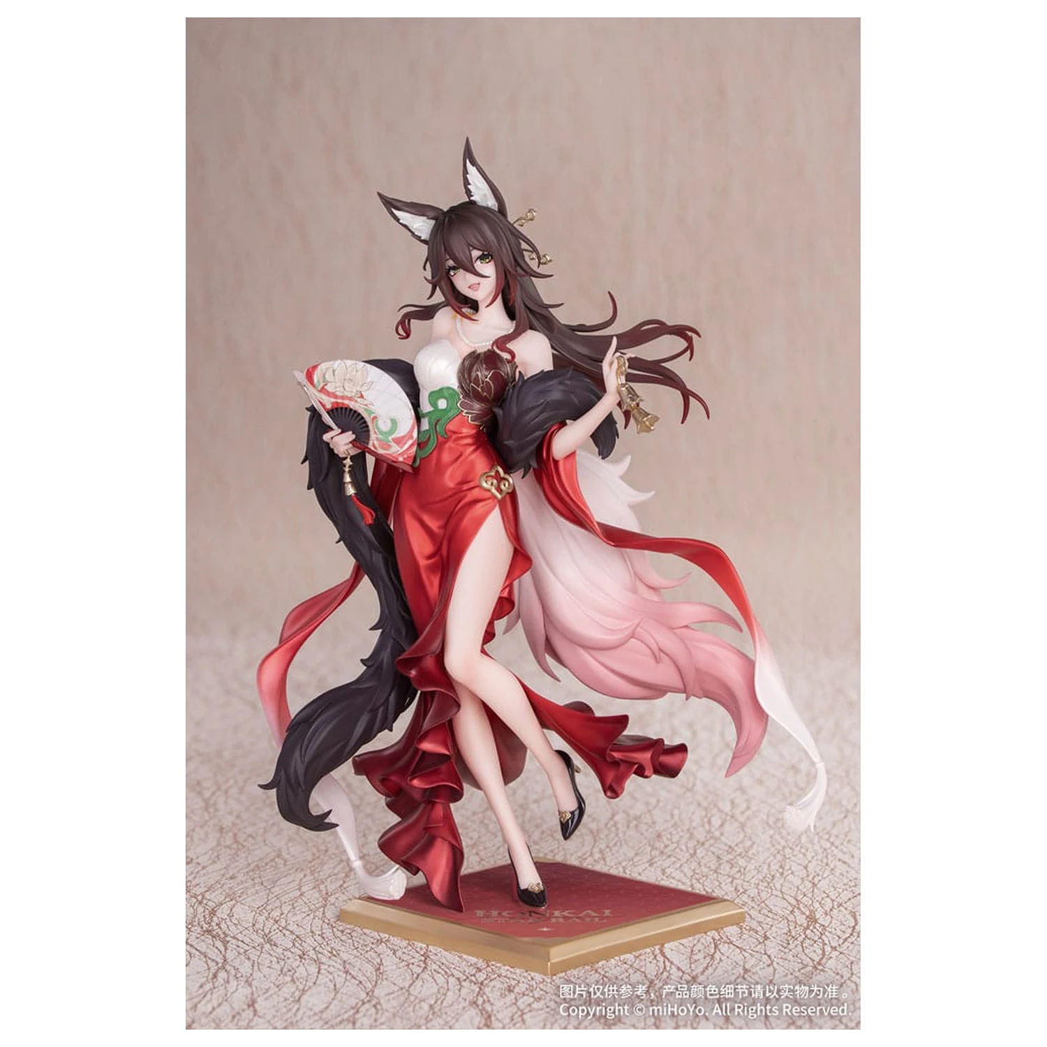 Honkai: Star Rail Gift+ PVC Socha 1/8 Star Luck Amass Fortunes Ver. 24 cm fotografii produktu
