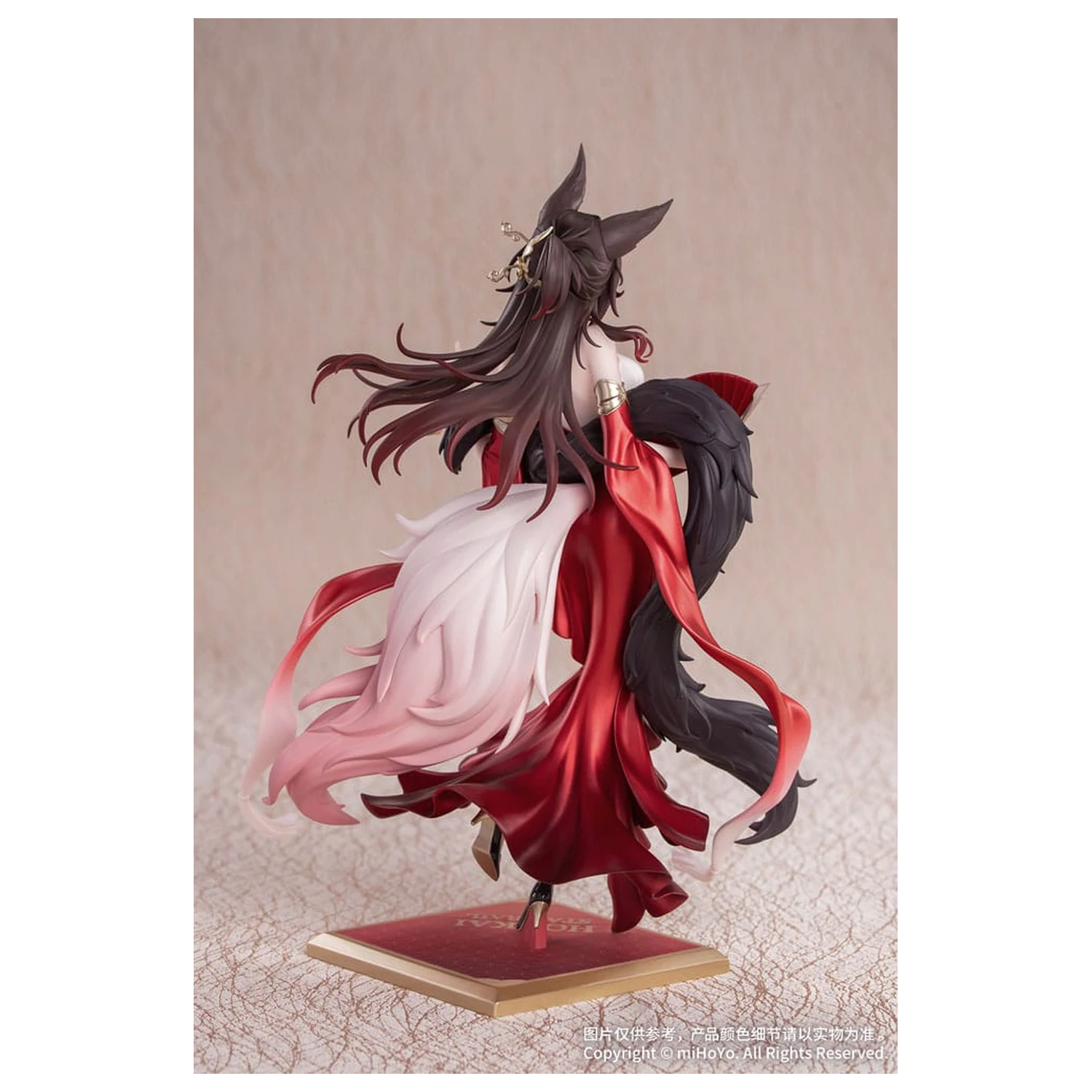 Honkai: Star Rail Gift+ PVC Socha 1/8 Star Luck Amass Fortunes Ver. 24 cm fotografii produktu