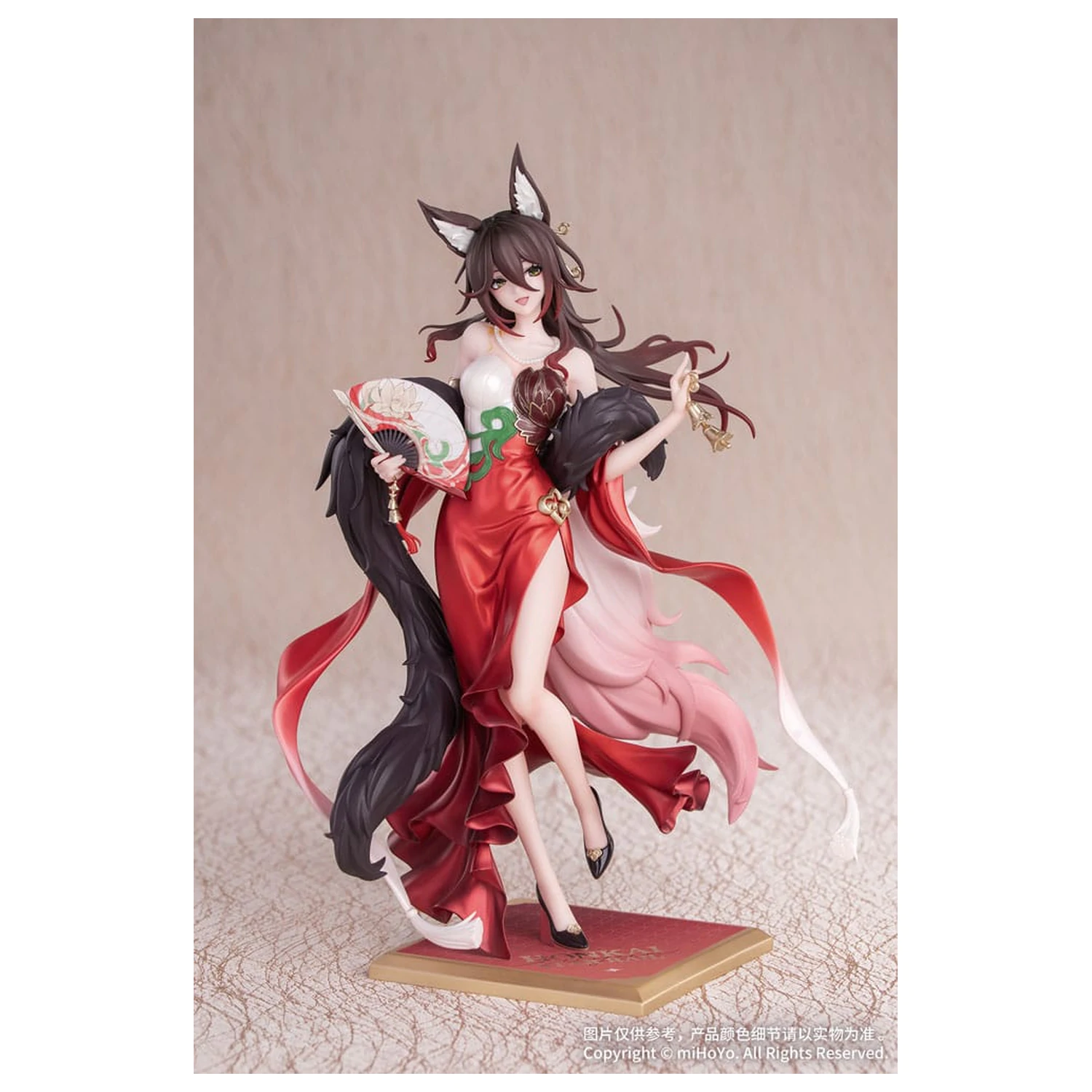 Honkai: Star Rail Gift+ PVC Socha 1/8 Star Luck Amass Fortunes Ver. 24 cm fotografii produktu