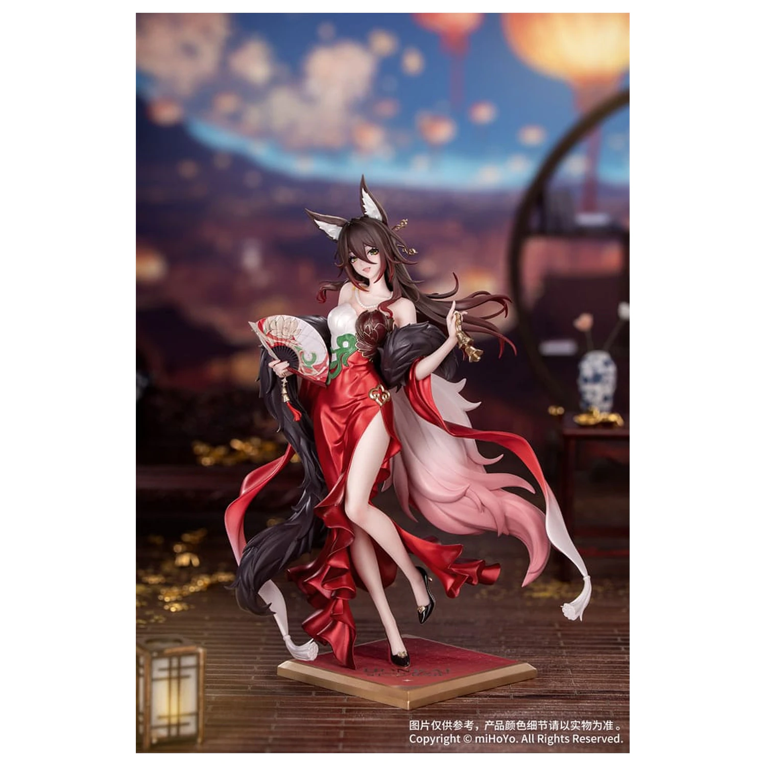 Honkai: Star Rail Gift+ PVC Socha 1/8 Star Luck Amass Fortunes Ver. 24 cm fotografii produktu