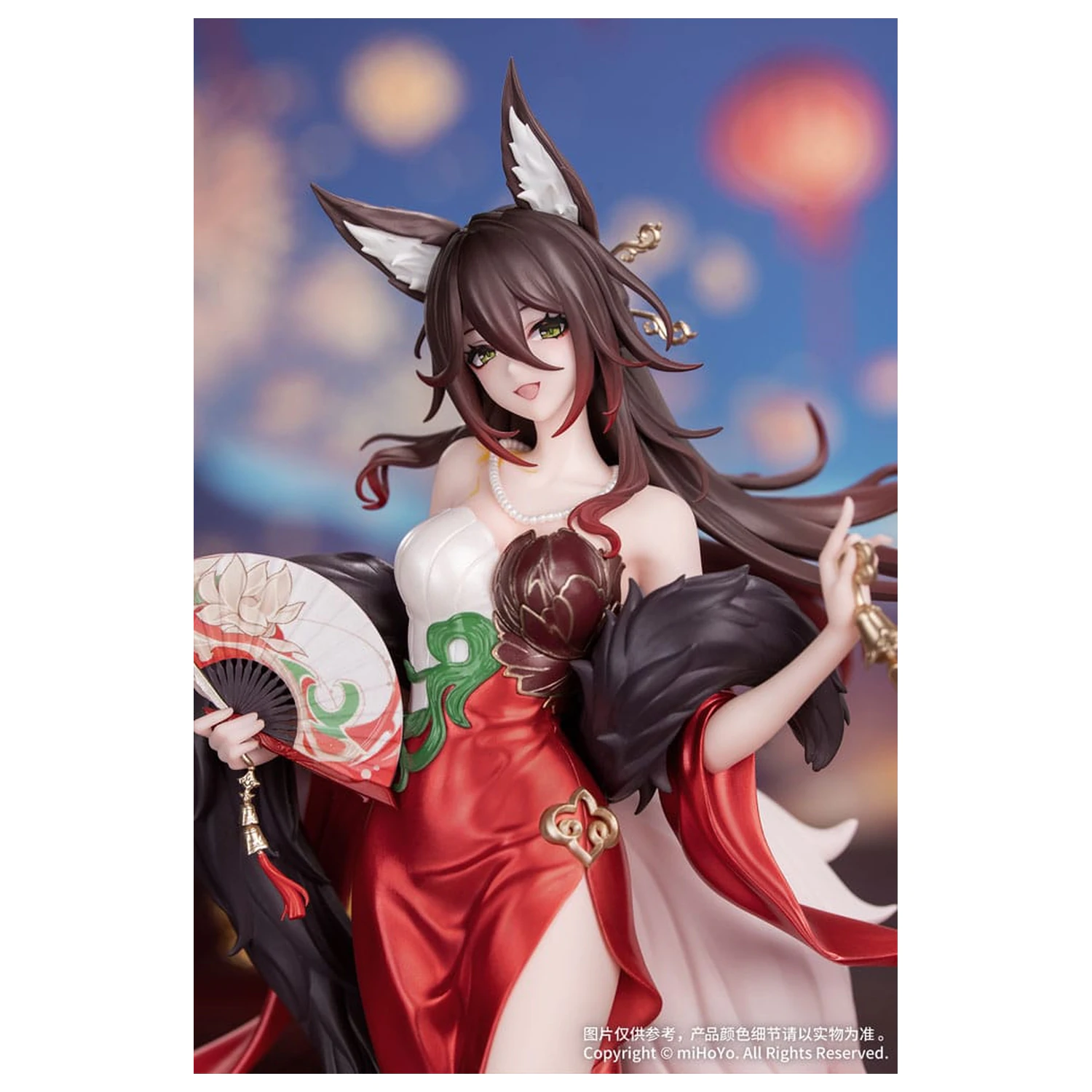Honkai: Star Rail Gift+ PVC Socha 1/8 Star Luck Amass Fortunes Ver. 24 cm fotografii produktu
