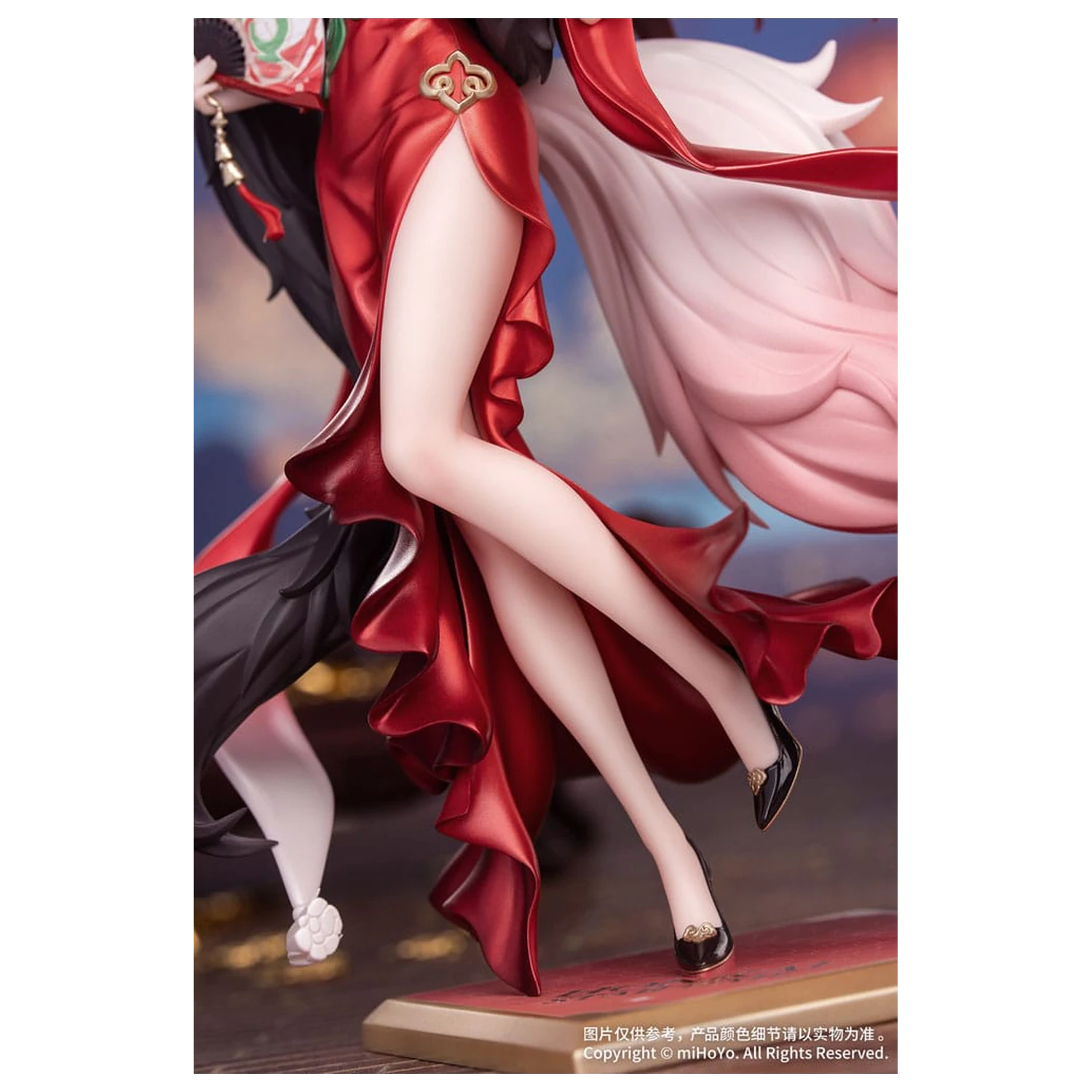 Honkai: Star Rail Gift+ PVC Socha 1/8 Star Luck Amass Fortunes Ver. 24 cm fotografii produktu